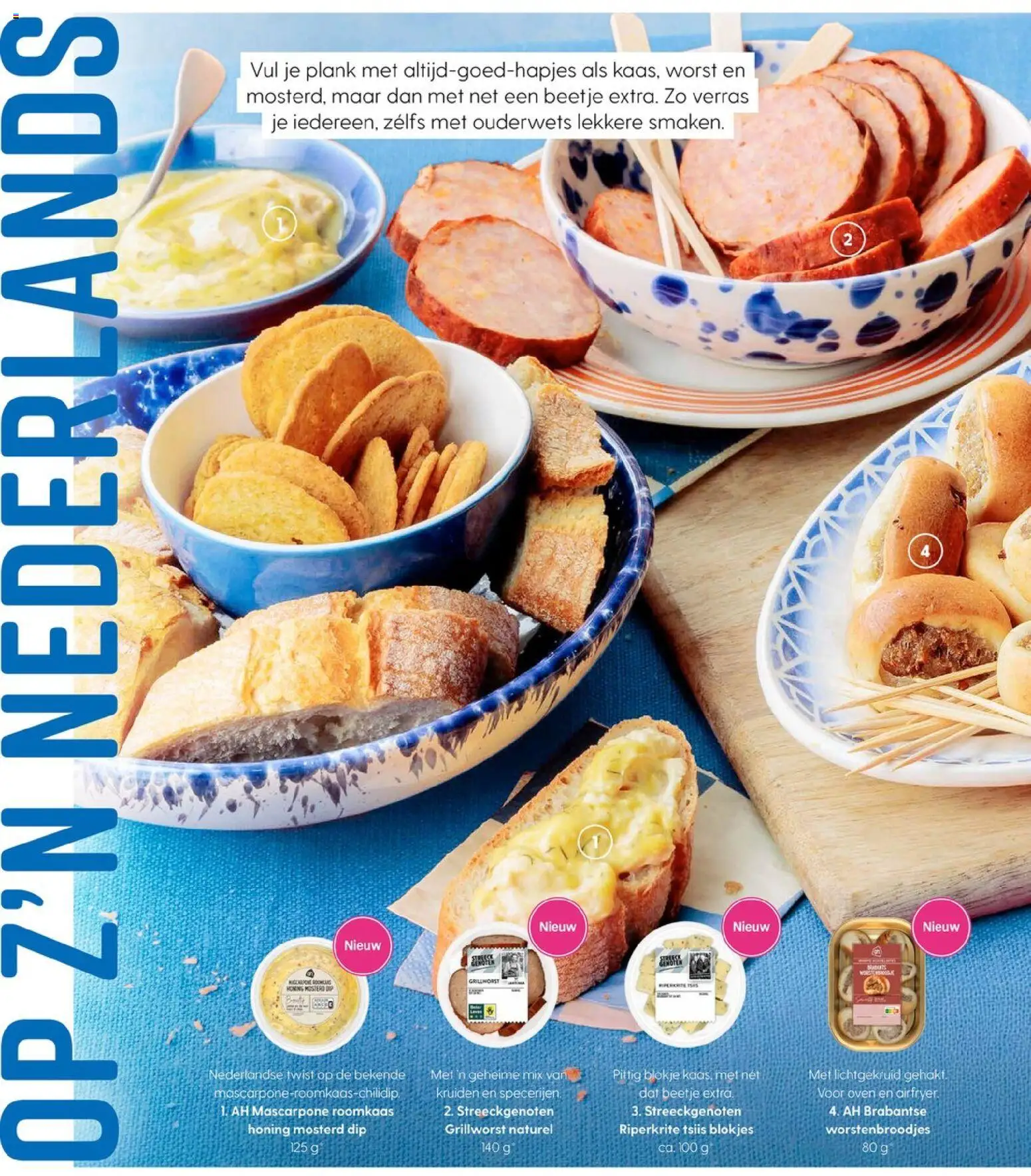 {H1} | Pagina: 130 | Producten: Roomkaas, Dip, Oven, Plank