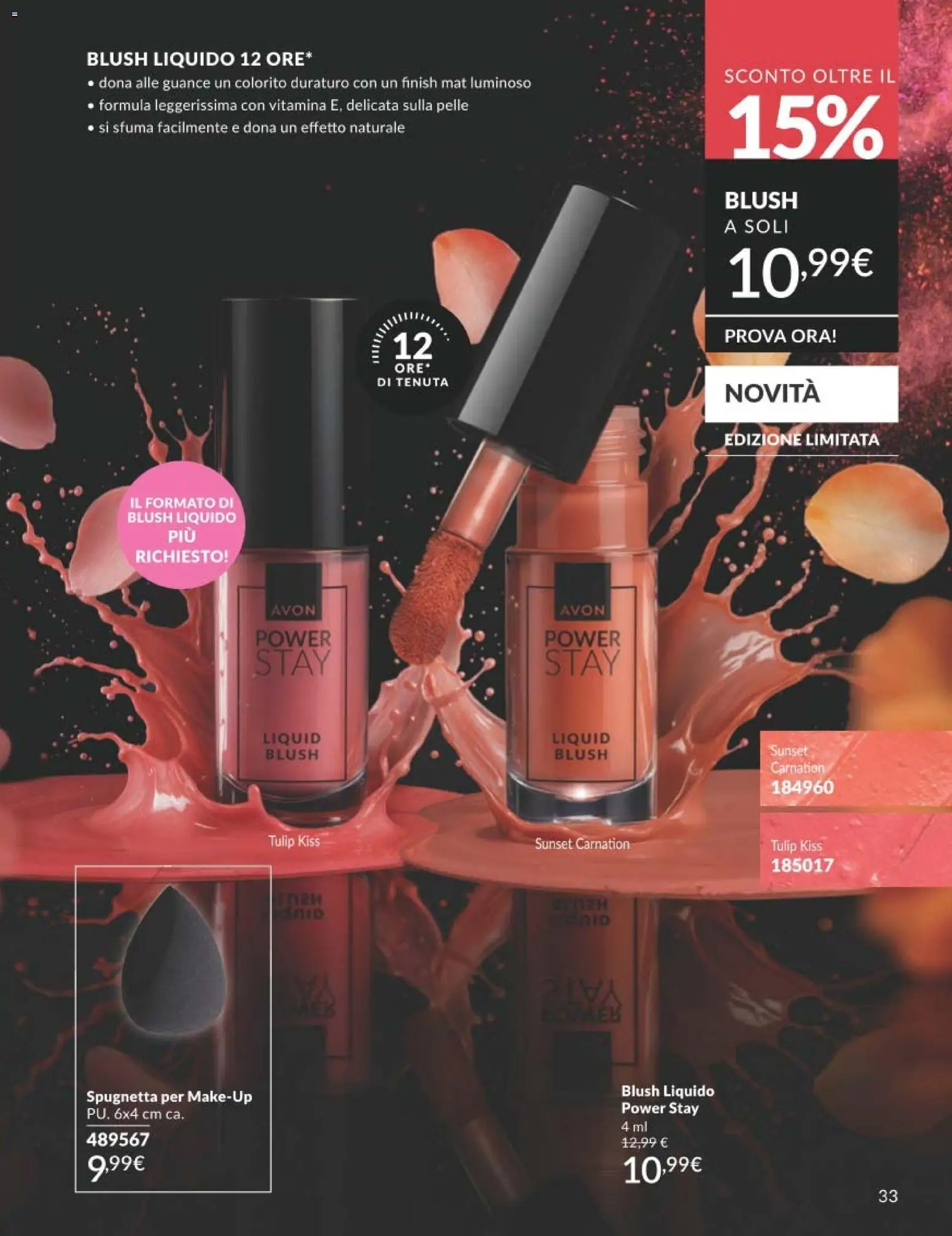 Volantino Avon del 01.04.2026 | Pagina: 33 | Prodotti: Blush