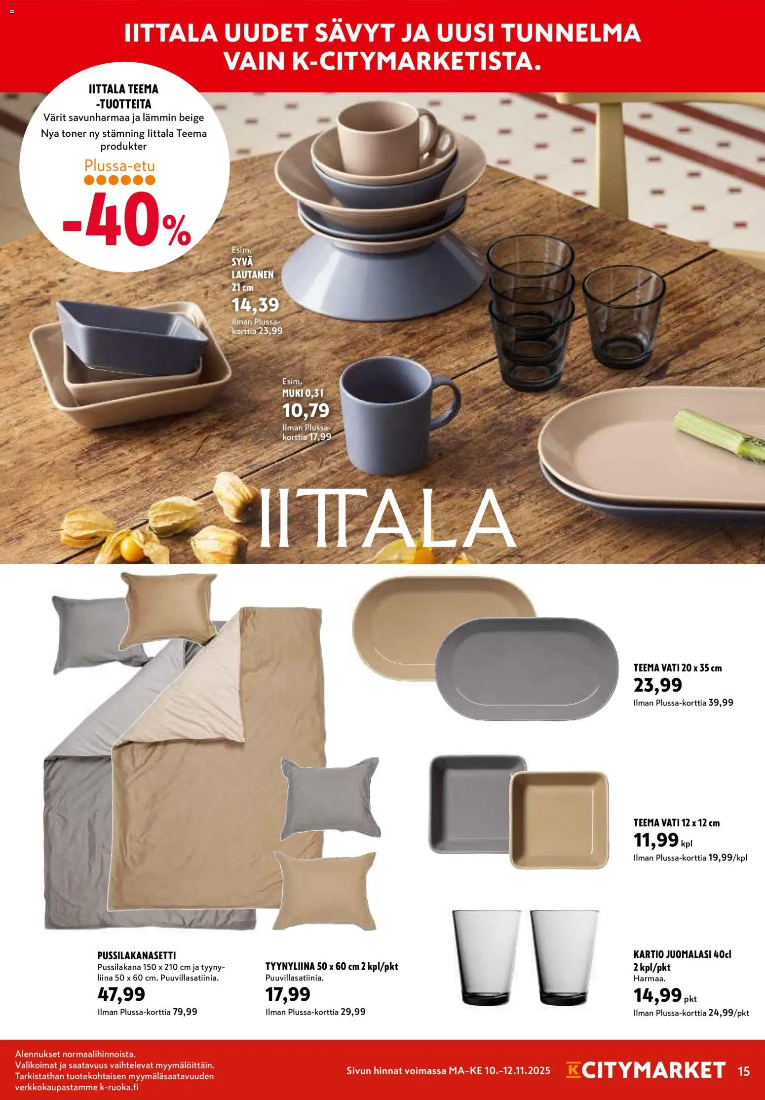 K-Citymarket tarjoukset – voimassa 10.12.2025 alkaen | Sivu: 15 | Tuotteet: Muki, Tyyny, Lautanen, Tyynyliina