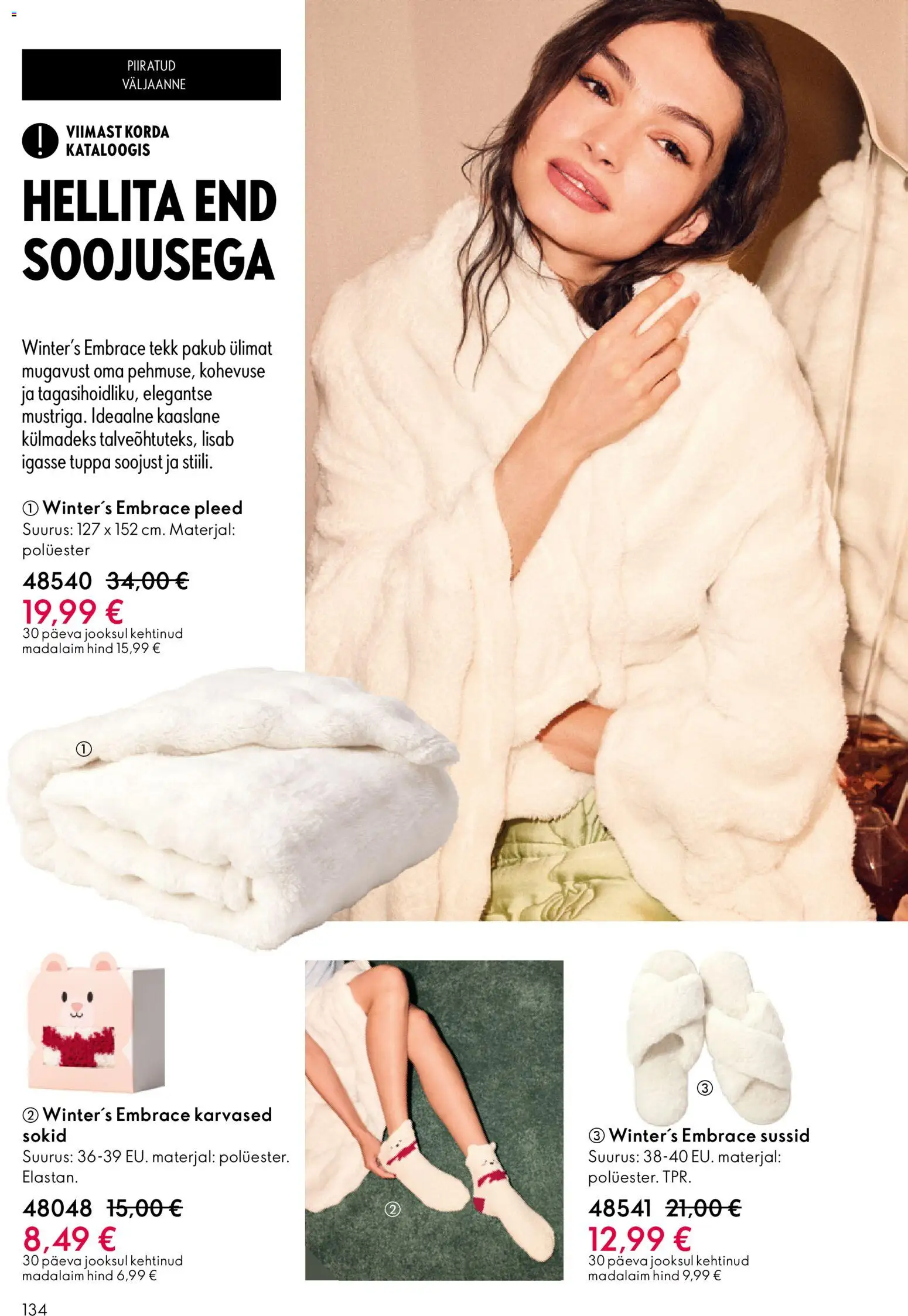 {H1} | Lehekülg: 134