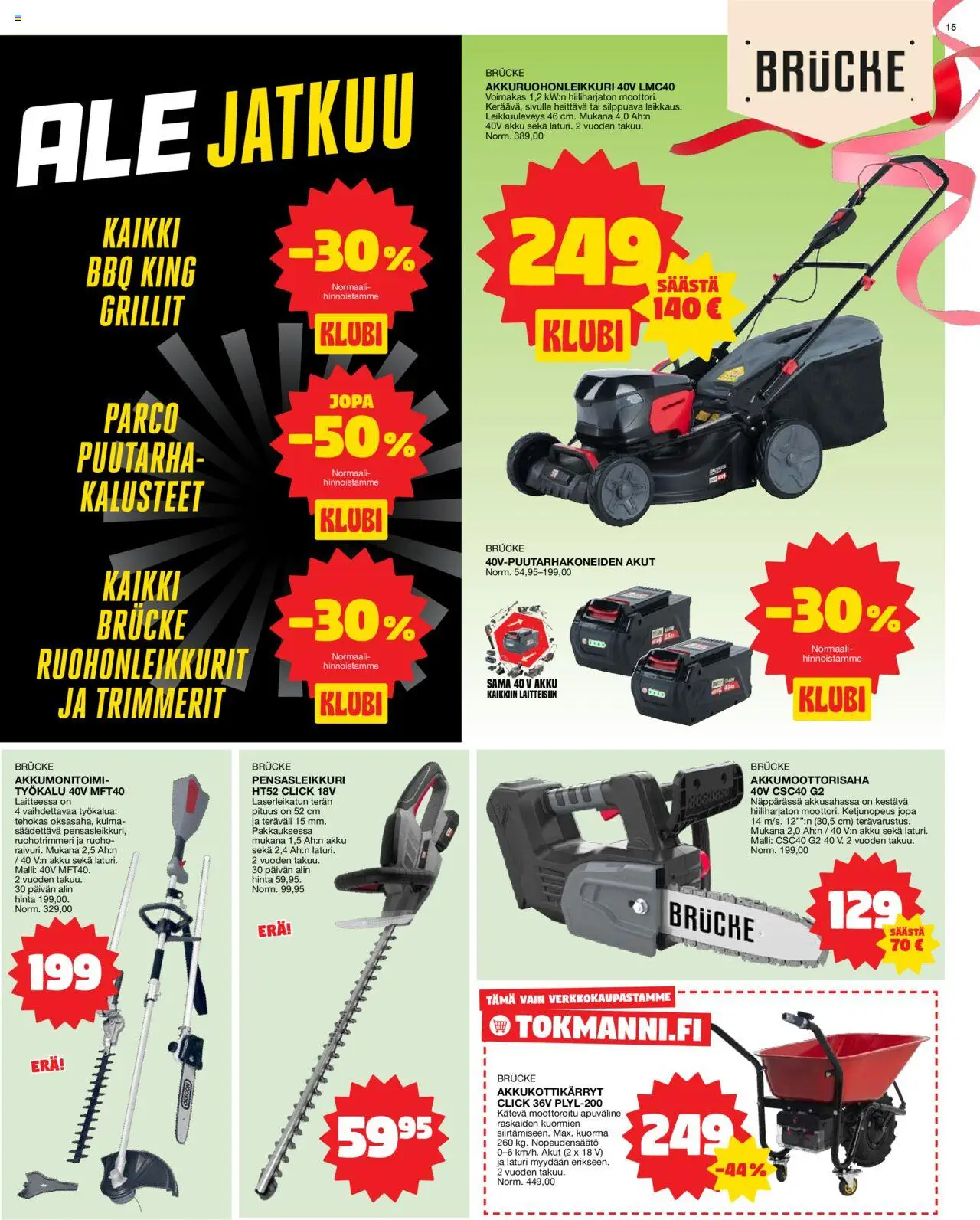  | Sivu: 15 | Tuotteet: Akku, Pensasleikkuri, Laturi