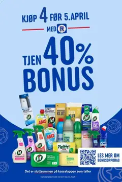 Forhåndsvisning av Rema 1000 kundeavis gyldig fra 09.03.2026 | Side: 19 | Produkter: Såpe, Hansker, Pepsi, Salmiakk