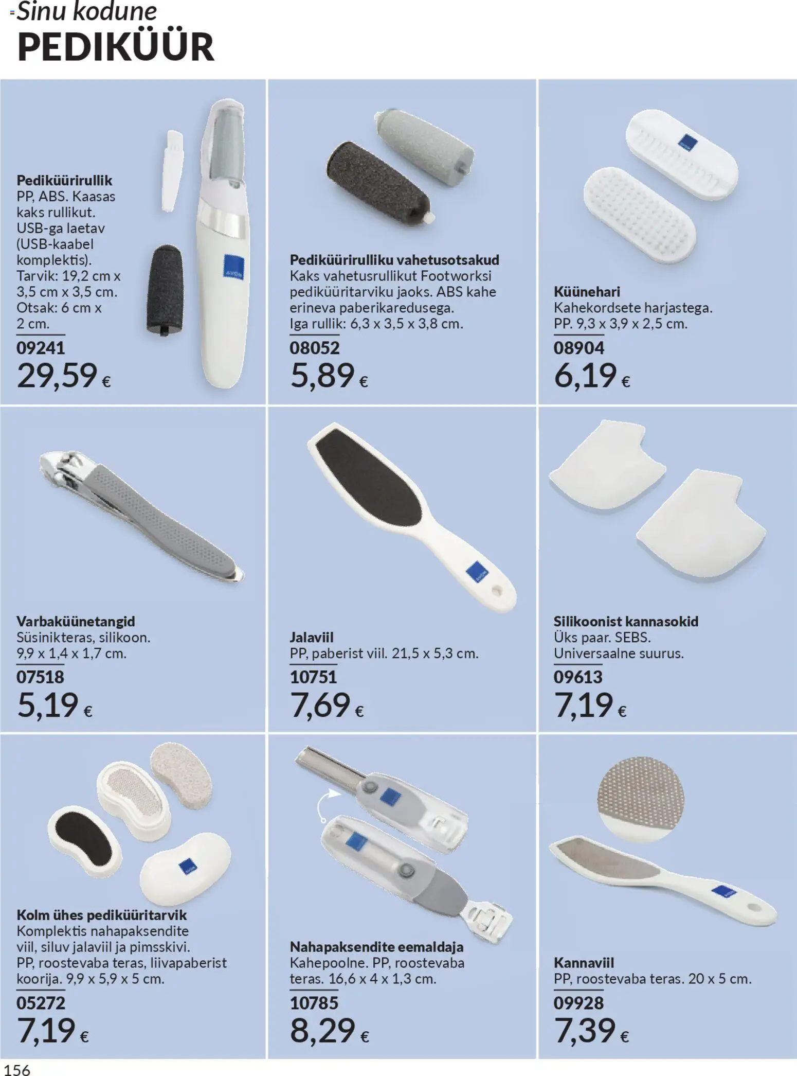 {H1} | Lehekülg: 156