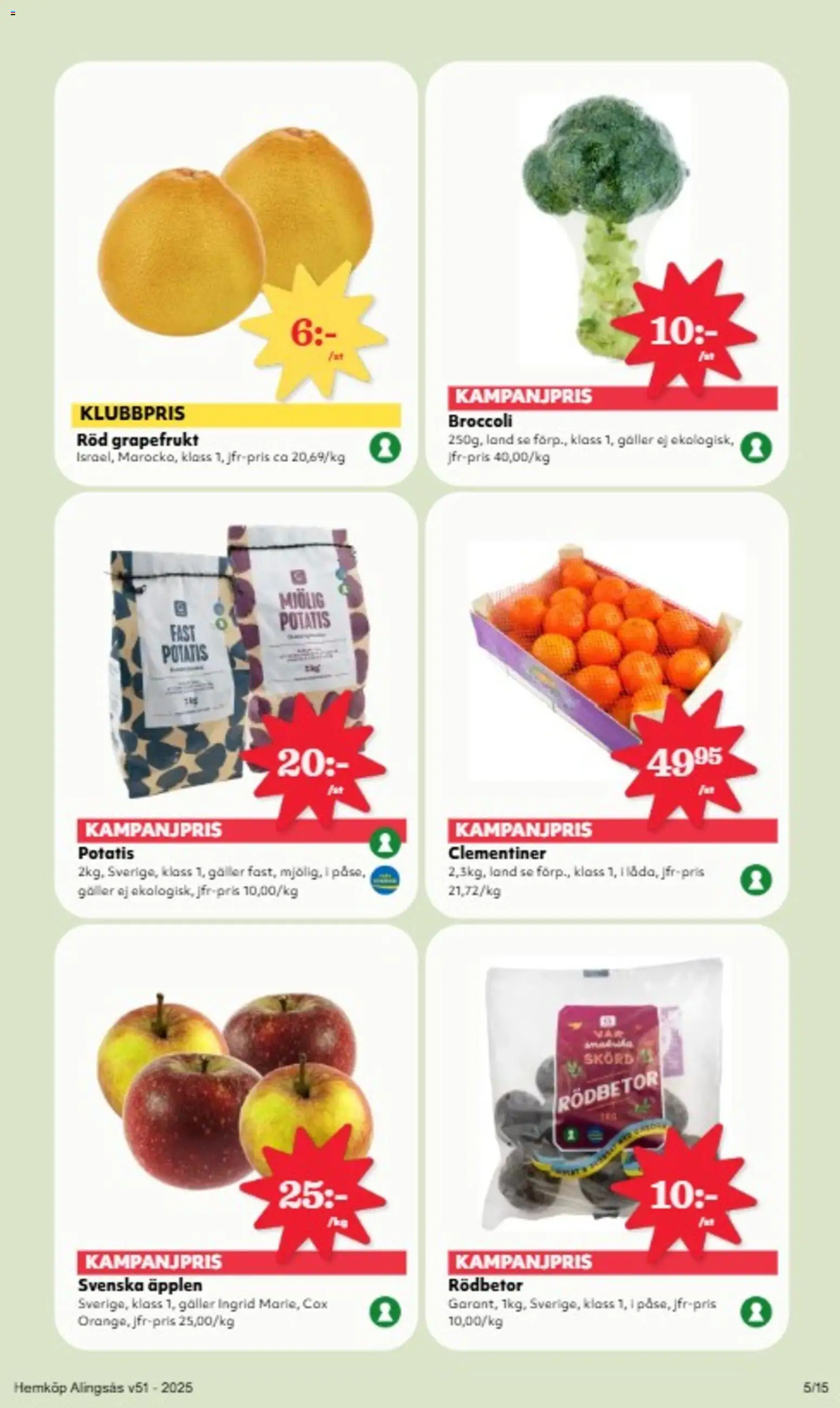 Hemköp reklamblad aktuell från 15.12.2025 | Sida: 5 | Produkter: Galler, Äpplen, Grapefrukt, Broccoli