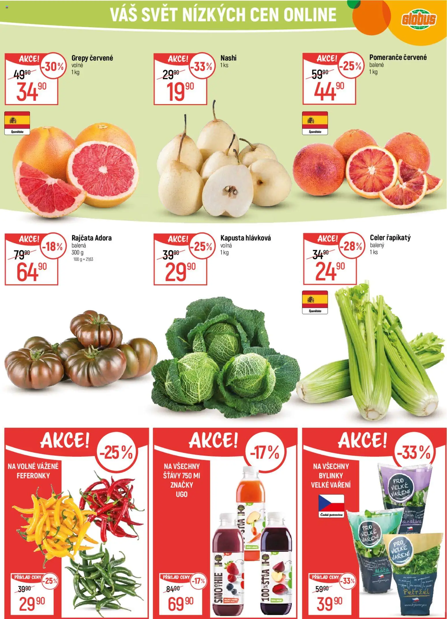 Globus leták od 18.02.2026 | Strana: 19 | Produkty: Globus, Petržel, Kapusta, Celer