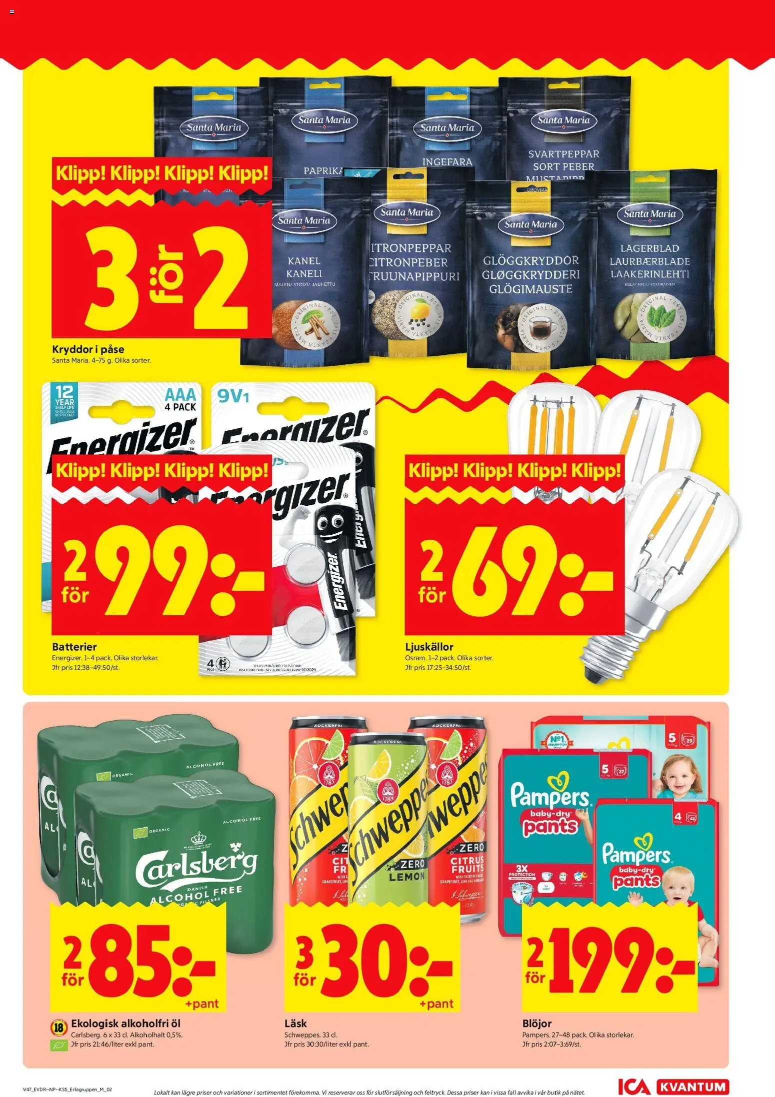 ICA Kvantum reklamblad aktuell från 17.11.2025 | Sida: 7 | Produkter: Batterier, Kanel, Öl, Blöjor