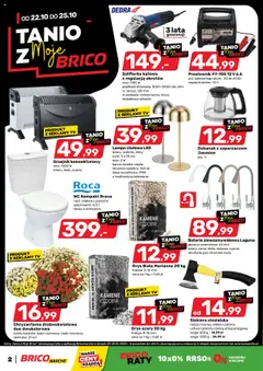 Pogląd oferty "Brico Marché Gazetka" - ważna od 22.10.2025 | Strona: 2 | Produkty: Waga, Bateria, Prostownik, Siekiera
