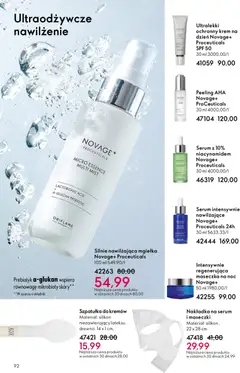 Pogląd oferty "Oriflame Katalog 6 2026" - ważna od 15.04.2026 | Strona: 92 | Produkty: Maseczki, Peeling, Krem