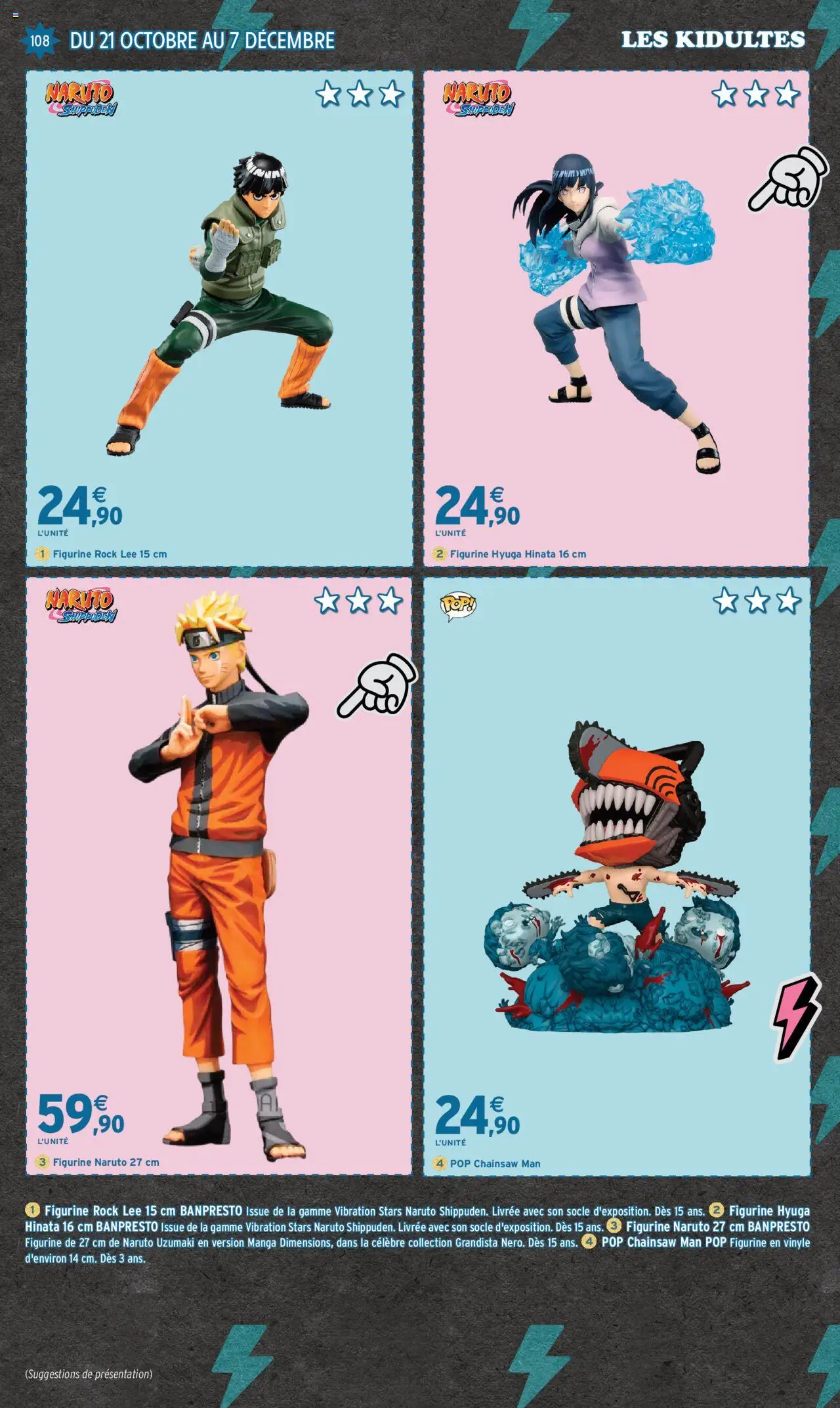 {H1} | Page: 108 | Produits: Manga