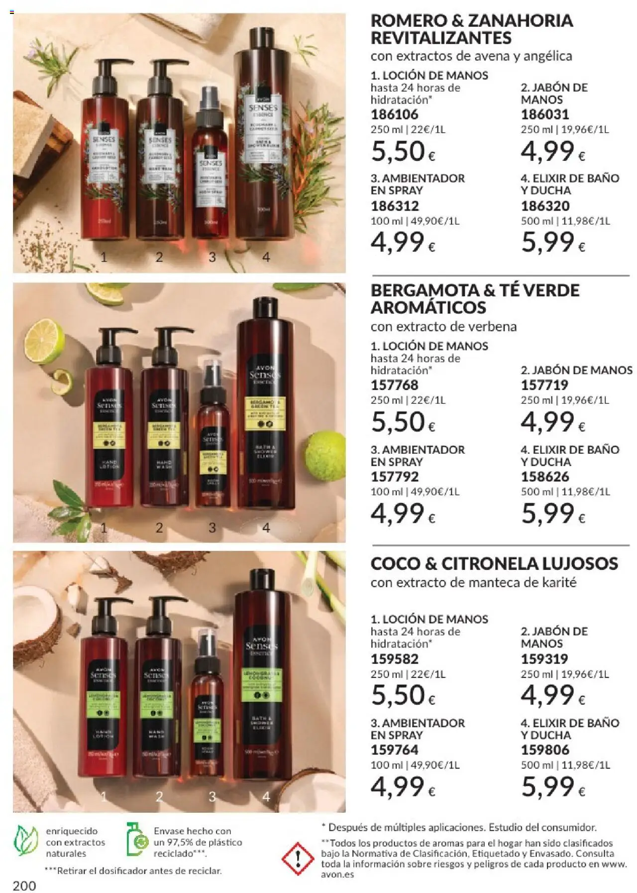 Catálogo AVON campaña 6 │ válido desde el 01.06.2025 | Página: 200 | Productos: Jabón, Τυρόπιτα, Zanahoria, Ducha