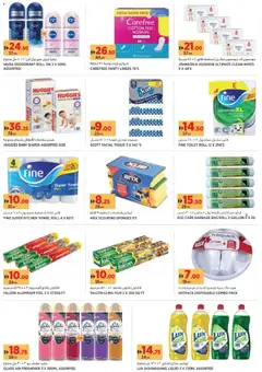 Preview of Géant - Offers valid from 11.12.2025 | Page: 15