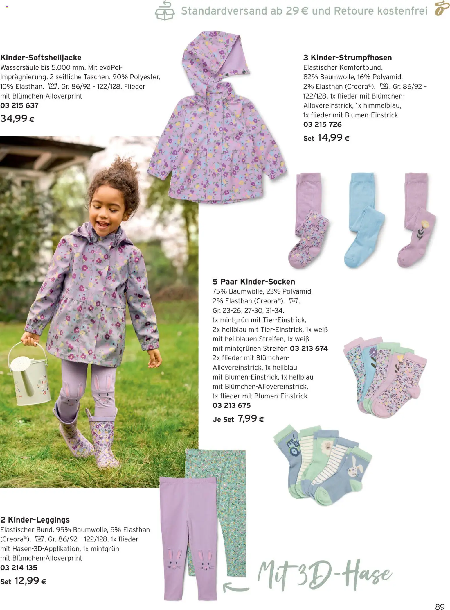 Tchibo Eduscho - Katalog Frühling 2026 gültig ab 23.03.2026 | Seite: 89