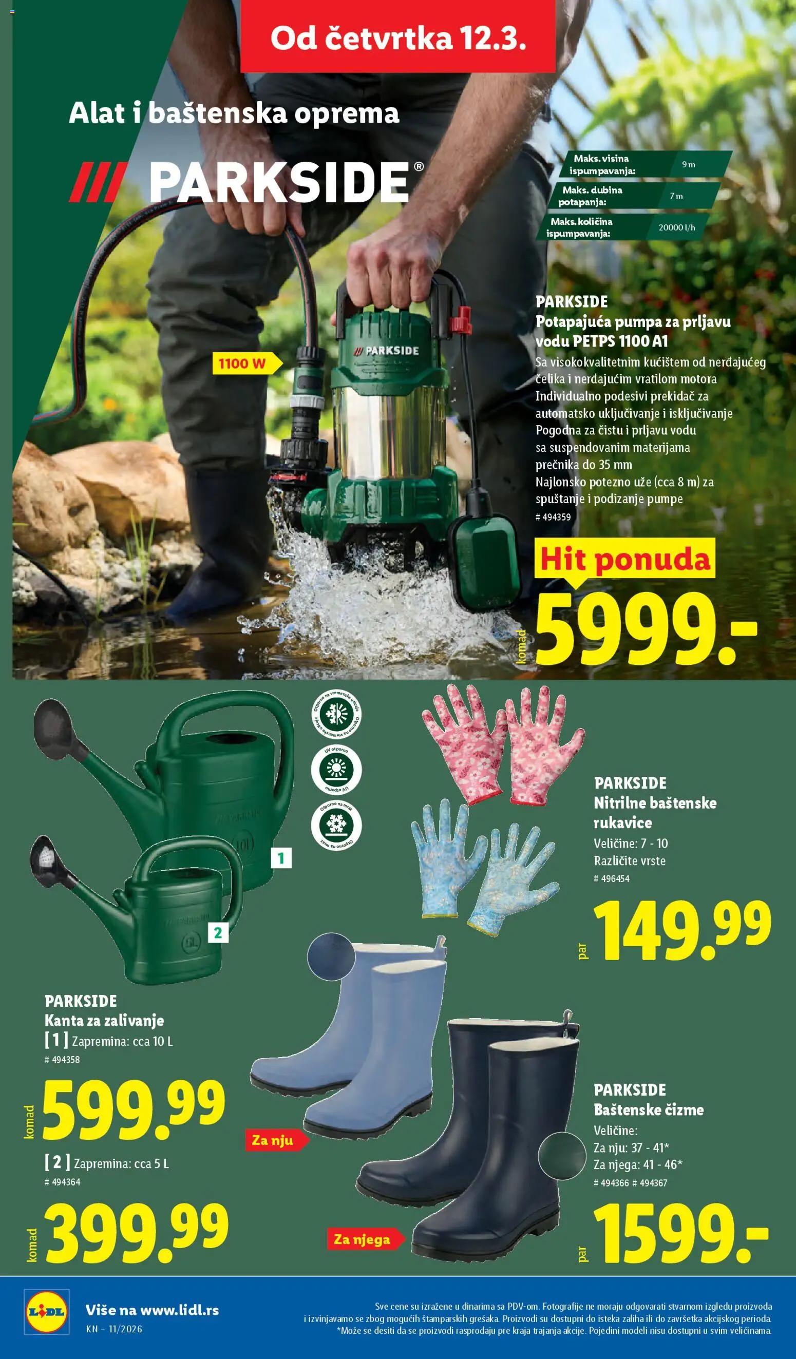 Lidl katalog - važi od 12.03.2026 | Strana: 66 | Proizvode: Čizme, Parkside, Rukavice