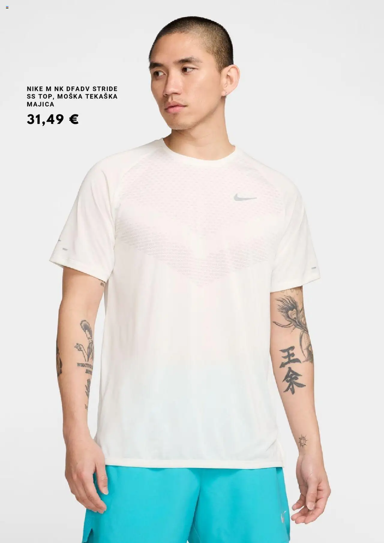 Intersport katalog │ velja od 01.08.2025 | Stran: 4 | Izdelki: Majica