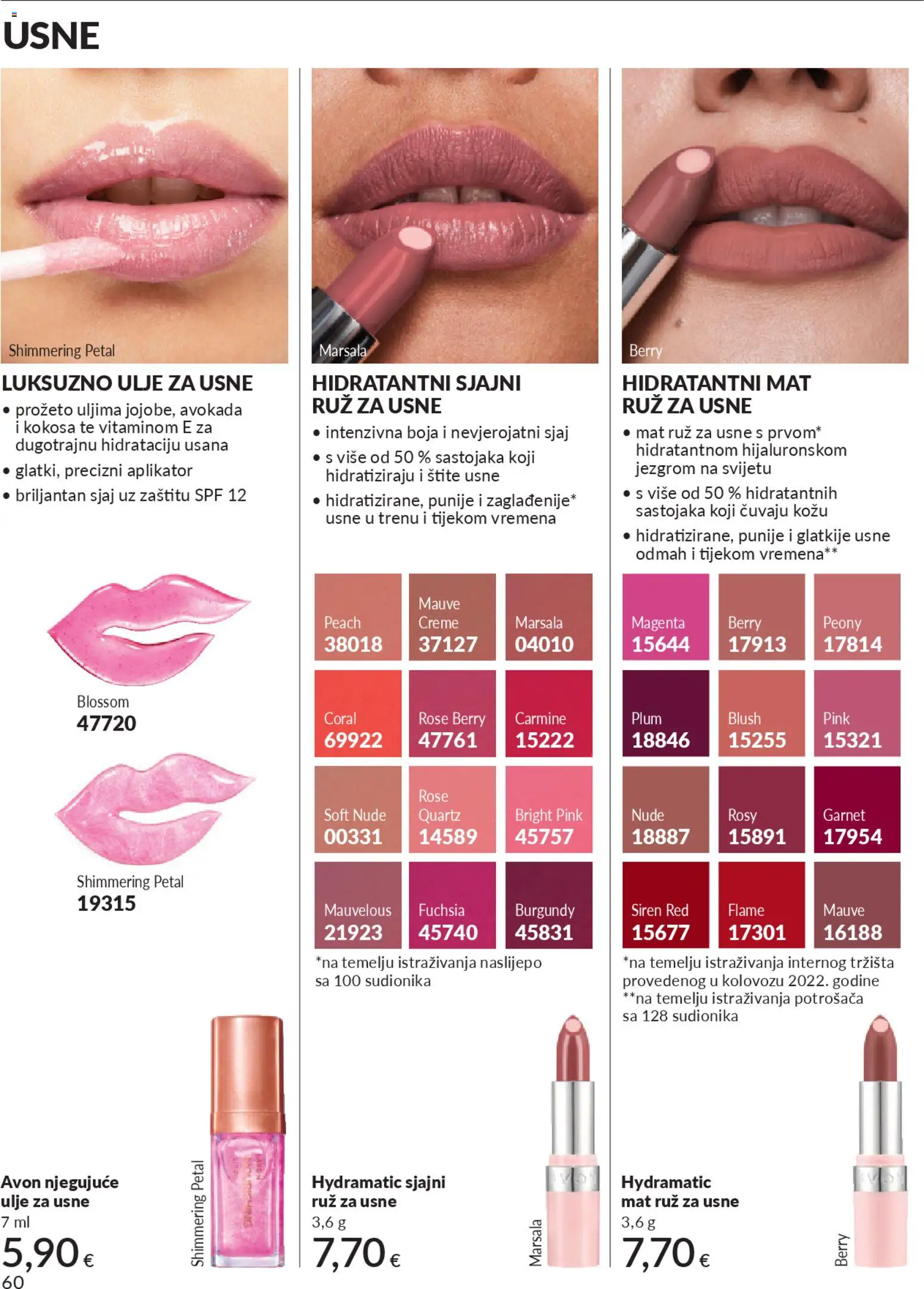 Avon katalog | vrijedi od 01.02.2026 | Stranica: 66 | Proizvodi: Ruž, Ulje