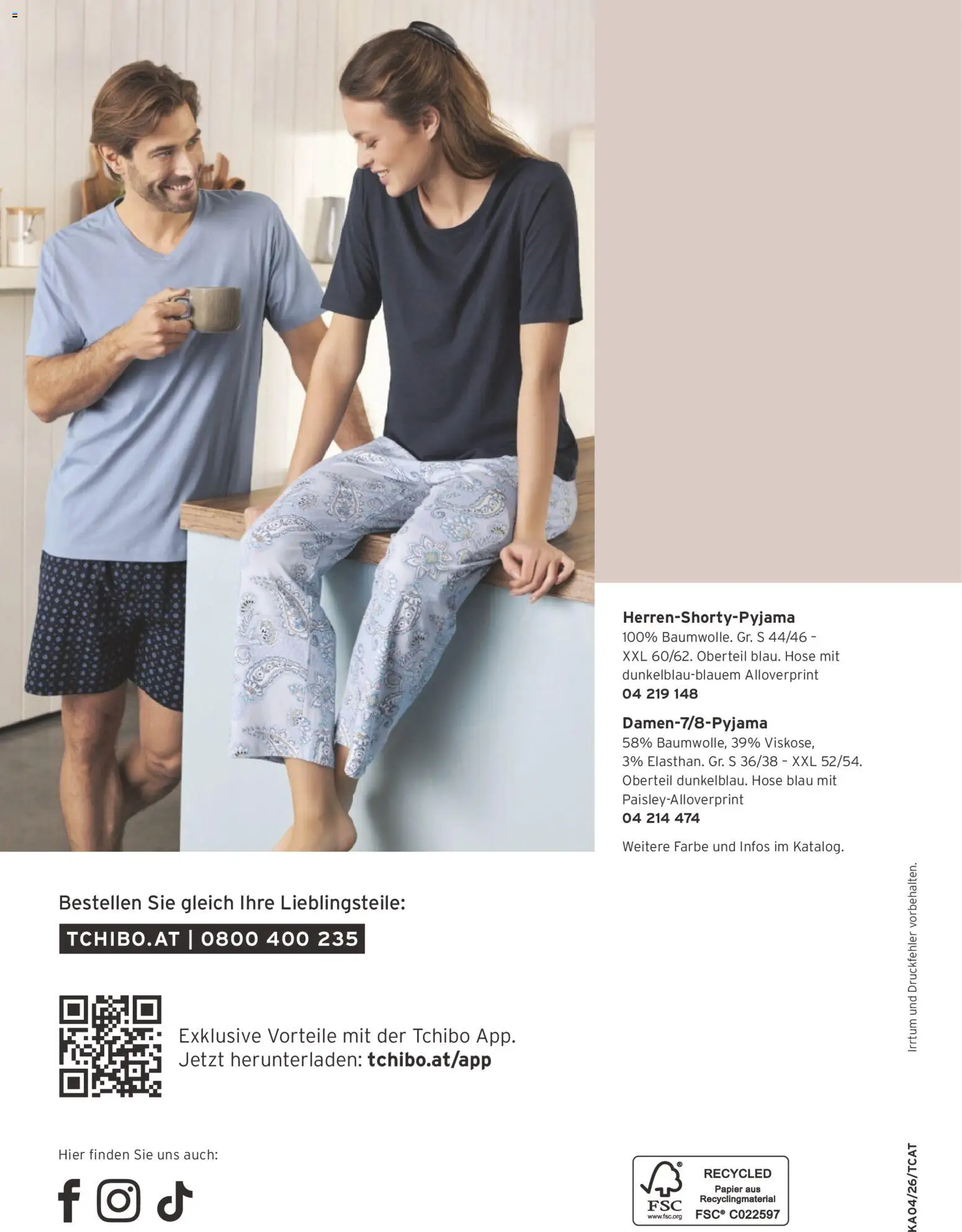 Tchibo Eduscho - Katalog April 2026 gültig ab 01.04.2026 | Seite: 180 | Produkte: Hose