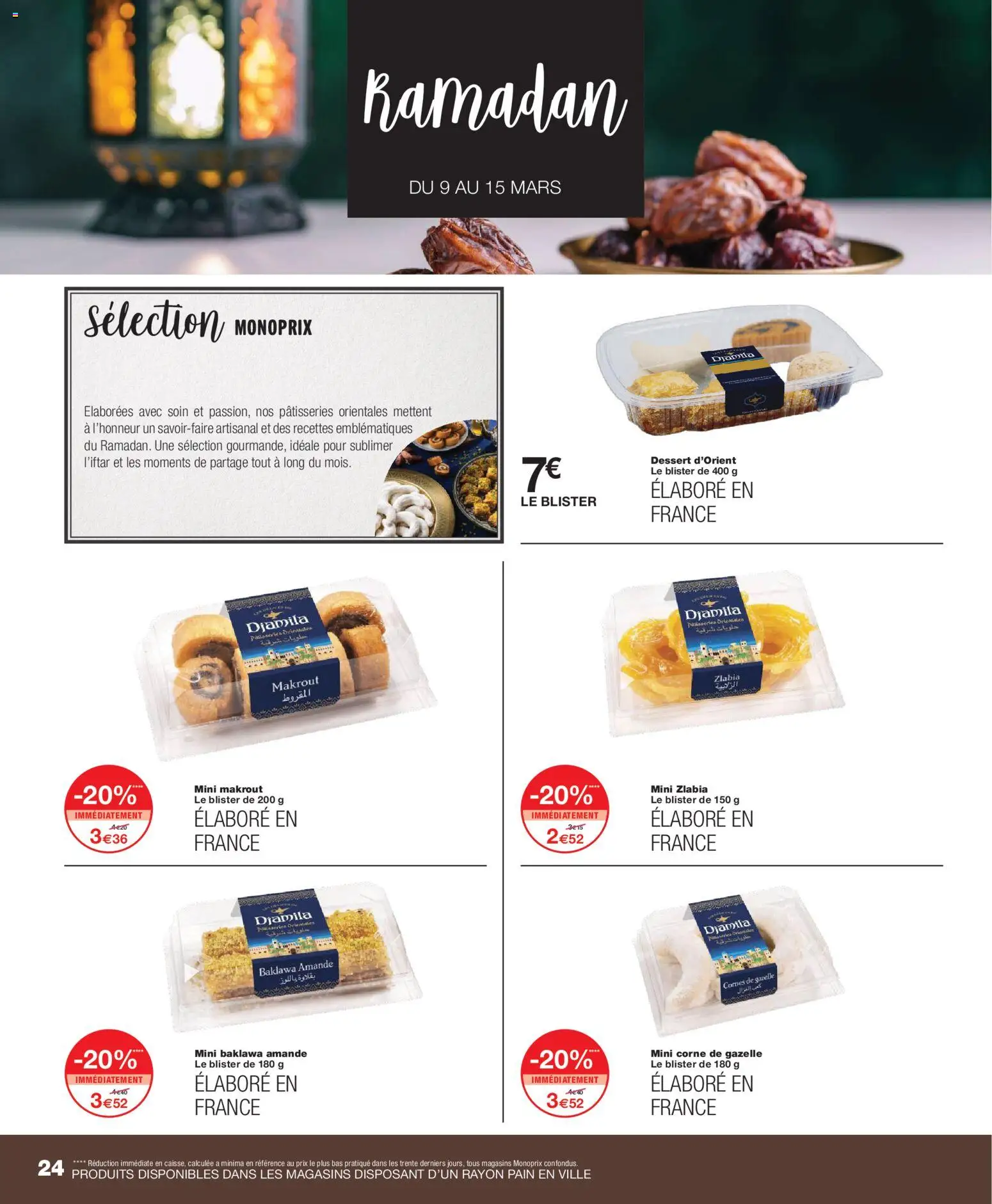 {H1} | Page: 24 | Produits: Amande, Pain