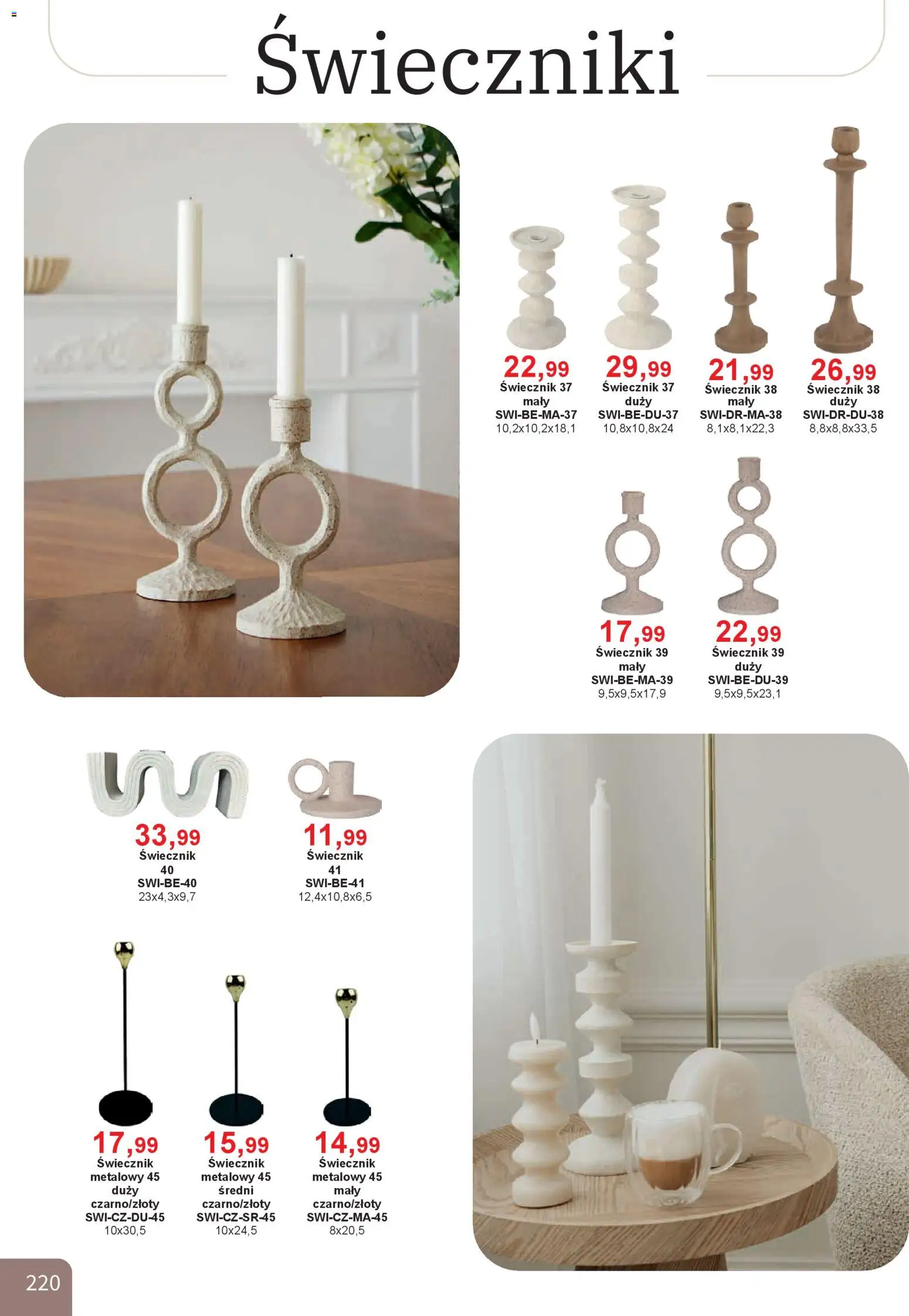 Bodzio Katalog od 01.01.2026 | Strona: 220