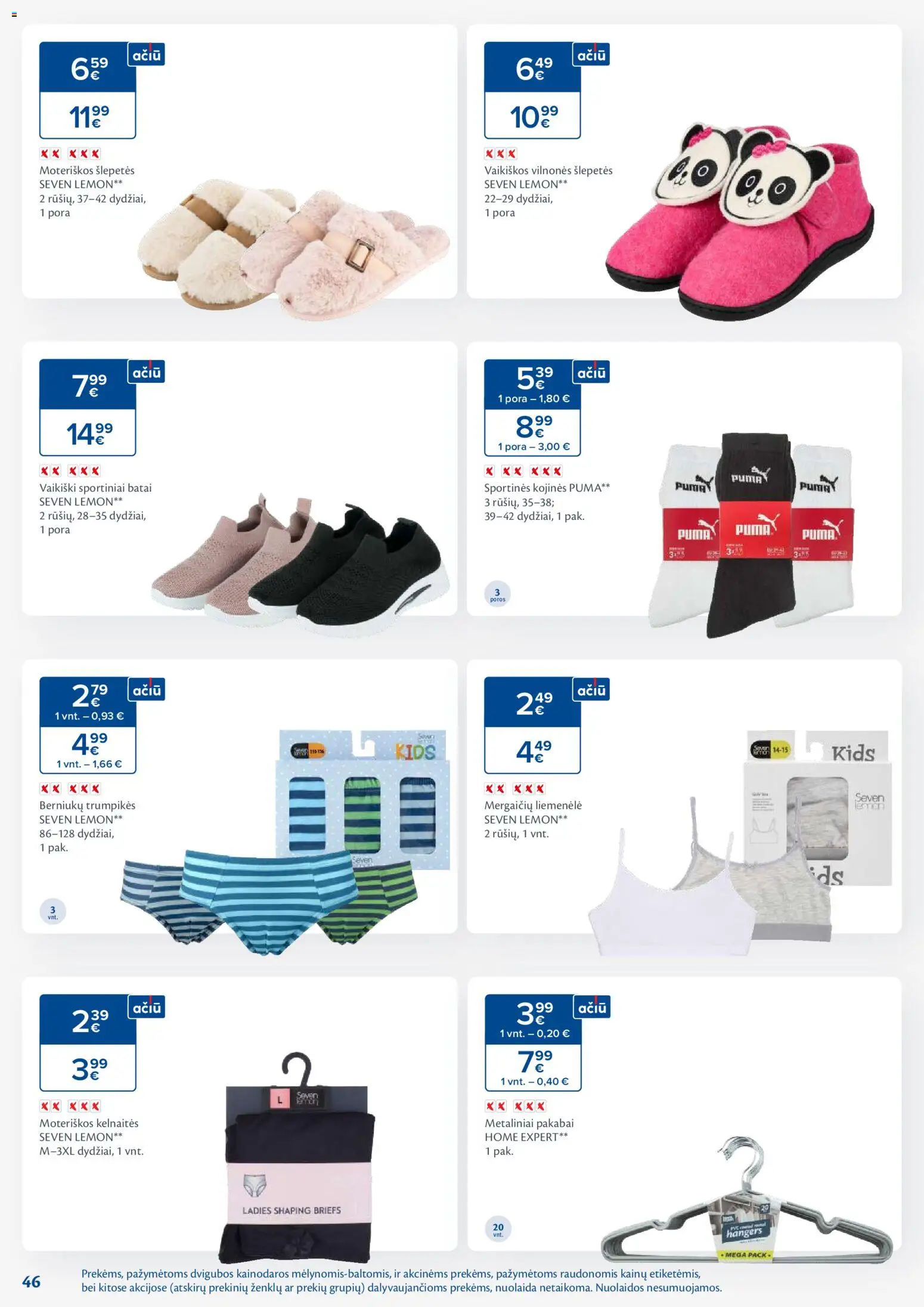 MAXIMA akcijos nuo 20.01.2026 | Puslapis: 46 | Prekių: Kelnaitės, Kojinės, Trumpikės, Šlepetės