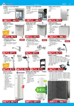 Преглед на Алати - Black Friday - Офертите са валидни от 06.11.2025 | Страница: 11