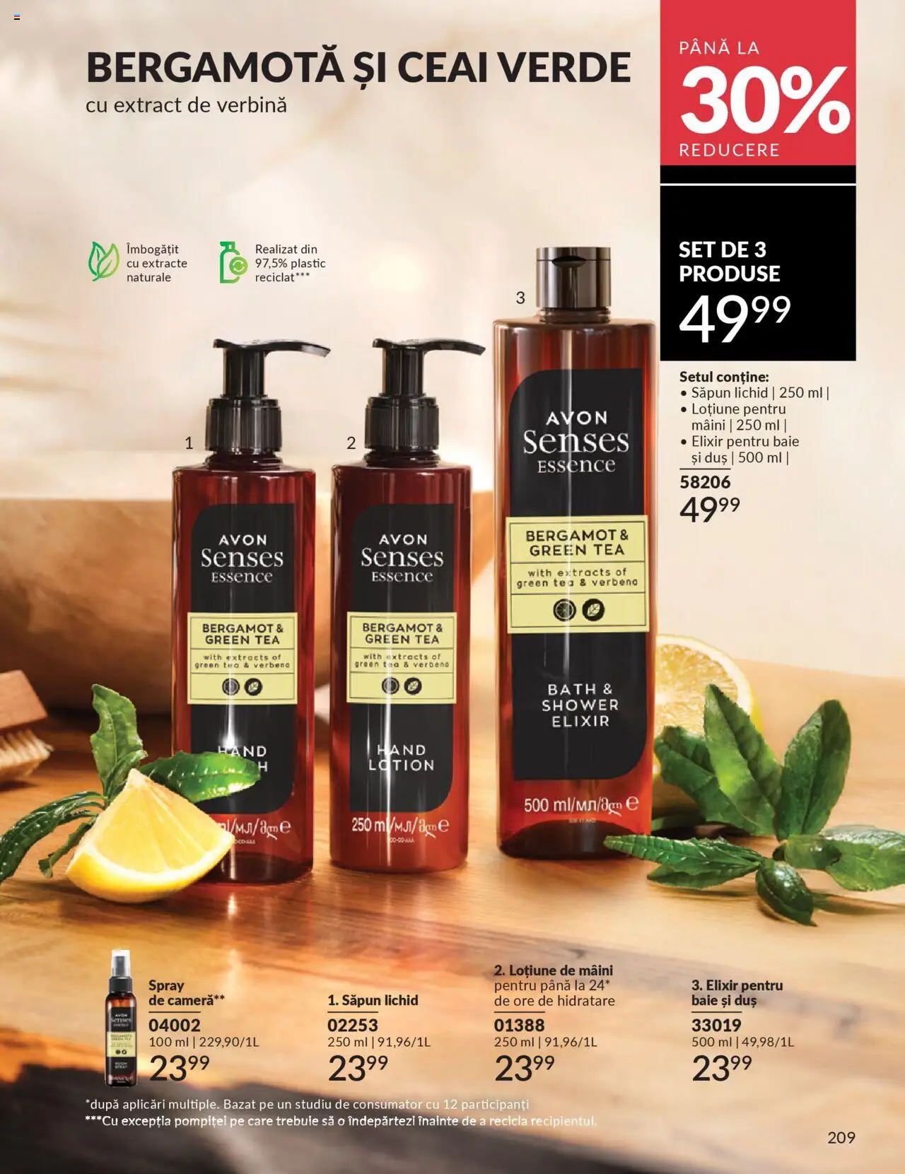 Noul catalog Avon – valabil de la 01.10.2025 | Pagină: 211 | Produse: Cameră, Duș, Săpun, Săpun lichid