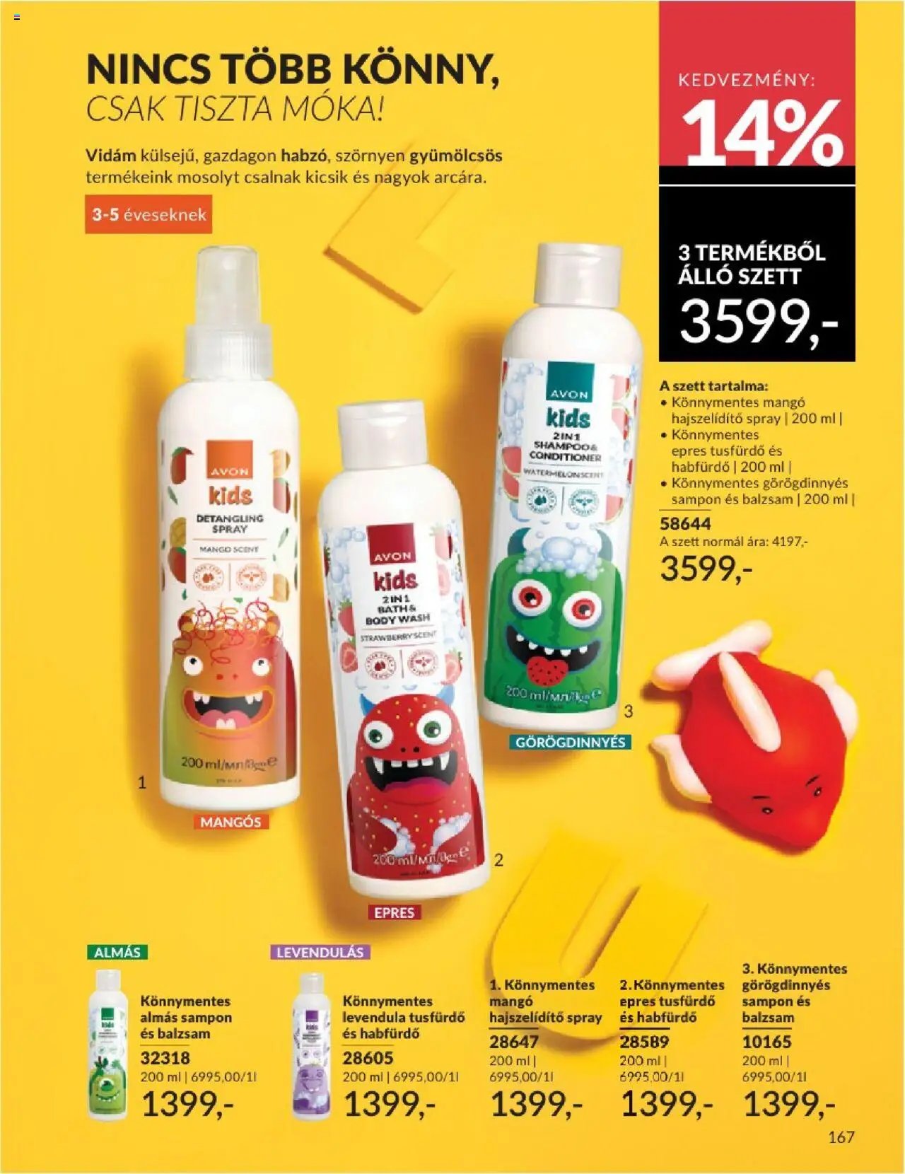 Avon akciós ujság - amely érvényes a következő dátumtól: 01.07.2025 | Oldal: 167 | Termékek: Body, Sampon, Levendula, Mangó