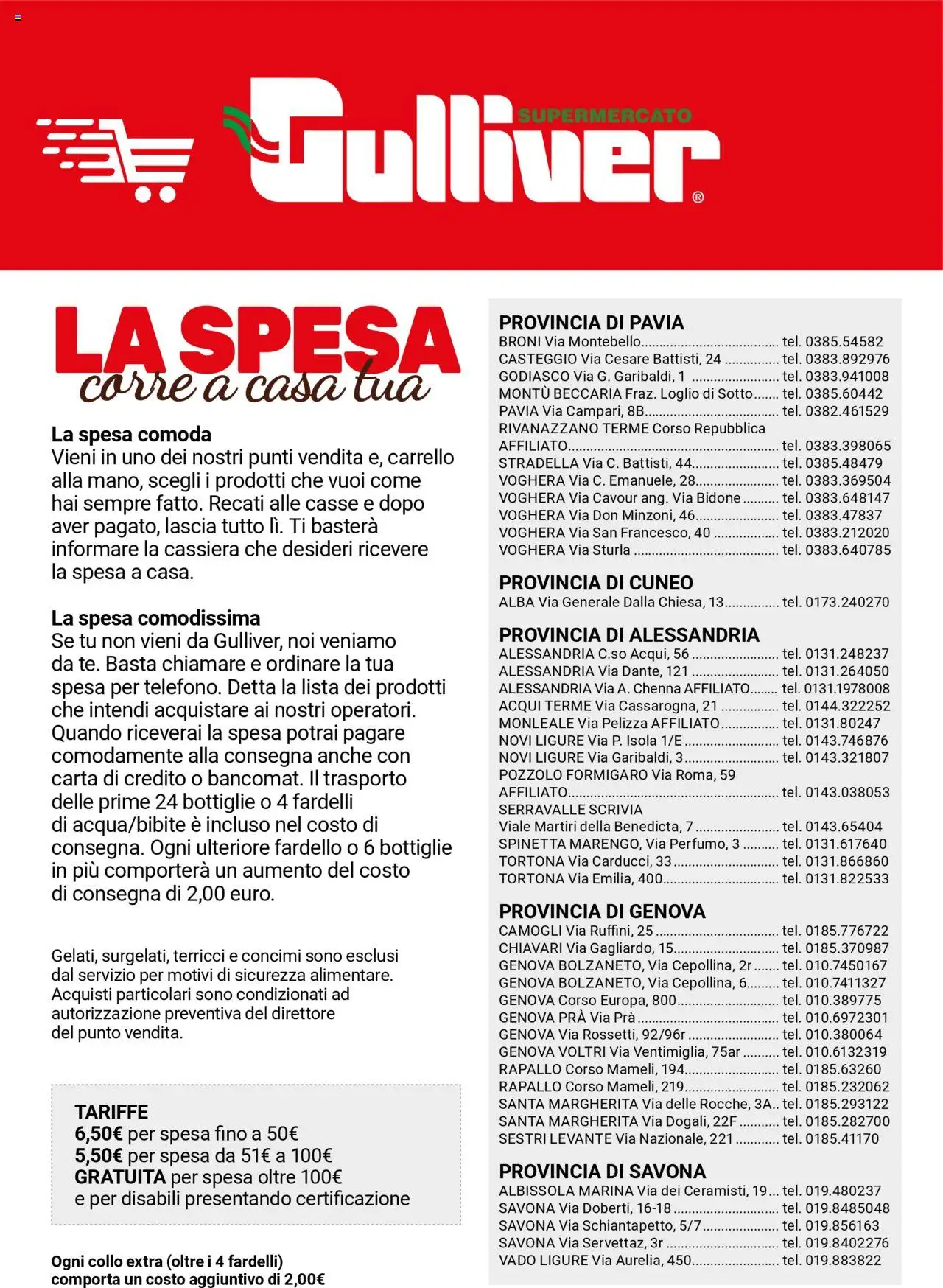 Volantino Gulliver del 01.08.2025 | Pagina: 14 | Prodotti: Carrello