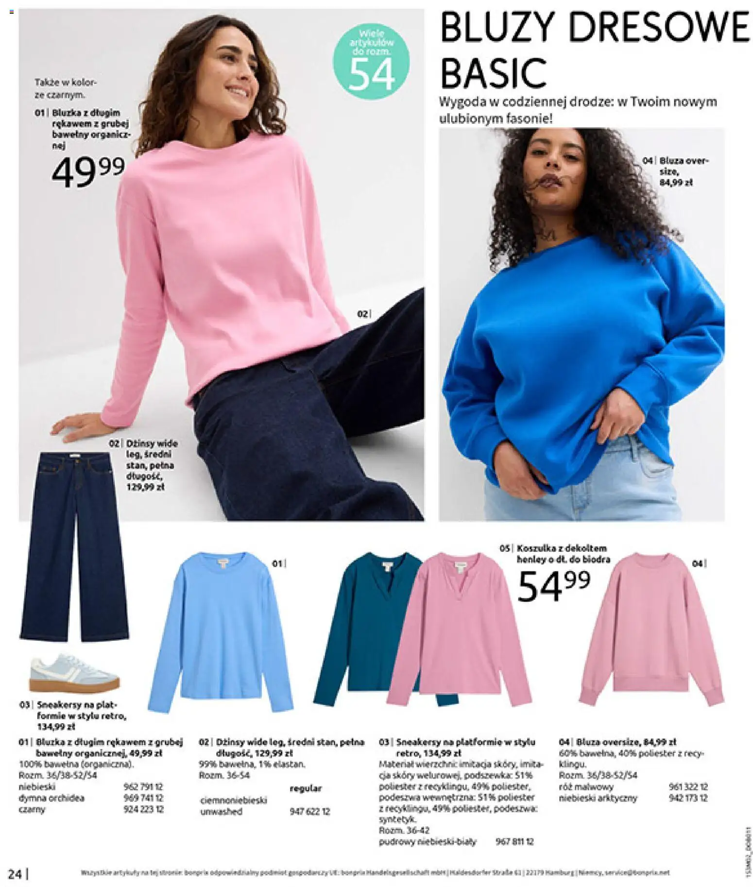 BonPrix Katalog od 19.02.2026 | Strona: 26 | Produkty: Bluzka, Róż