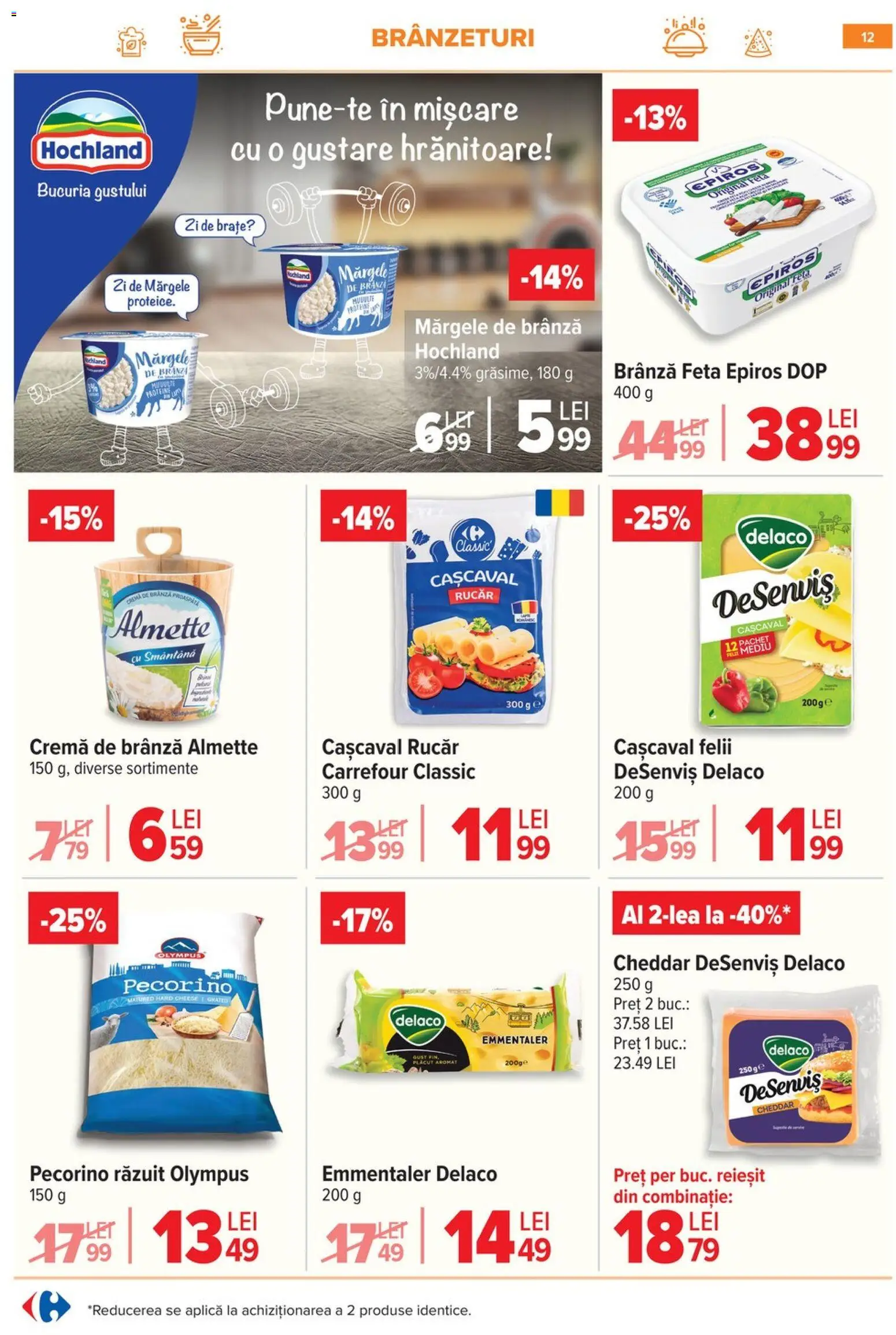 Noul catalog Carrefour – valabil de la 04.02.2026 | Pagină: 14 | Produse: Cașcaval, Brânză, Cremă de brânză, Smântână