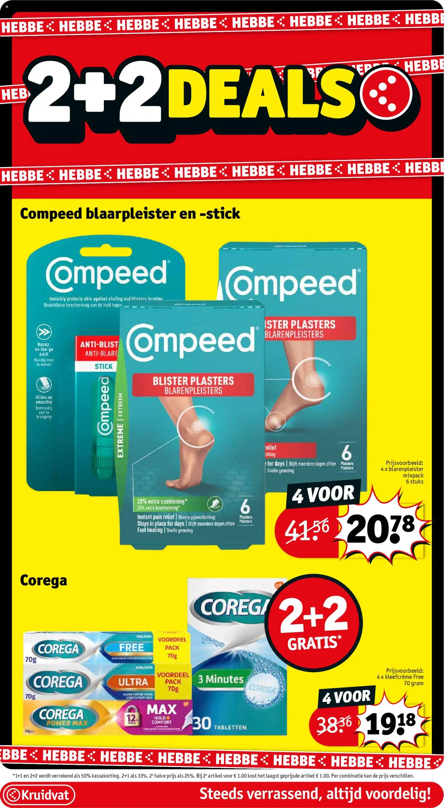 {H1} | Pagina: 27 | Producten: Kan