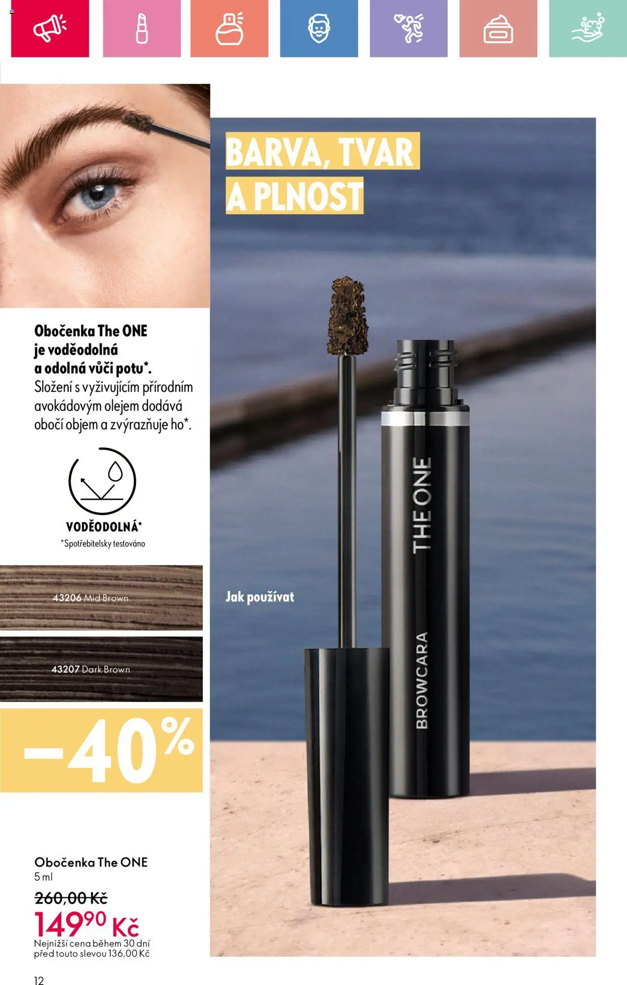 Oriflame katalog č.08/2025 od 25.05.2025 | Strana: 12