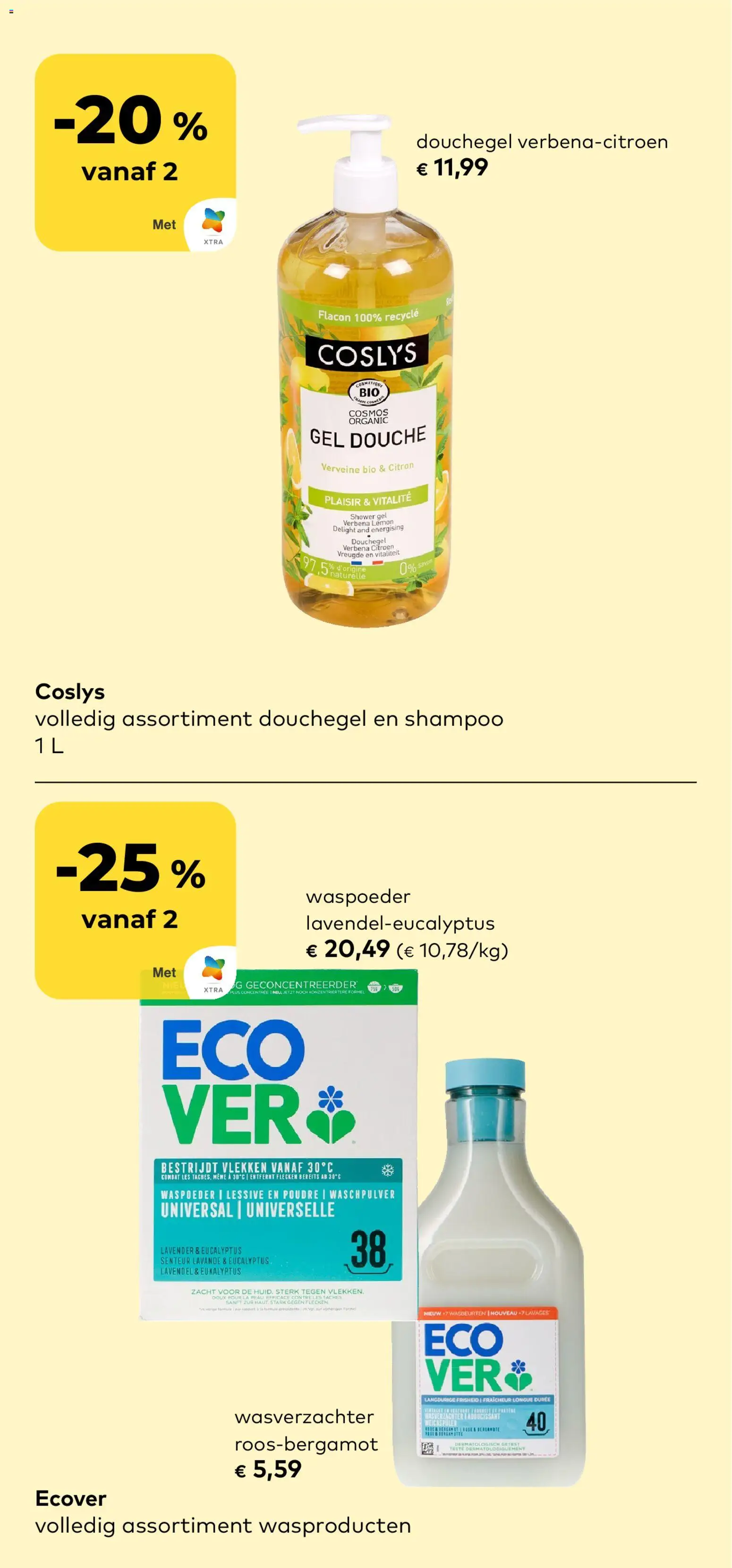 {H1} | Pagina: 15 | Producten: La, Shampoo, Citroen, Douchegel