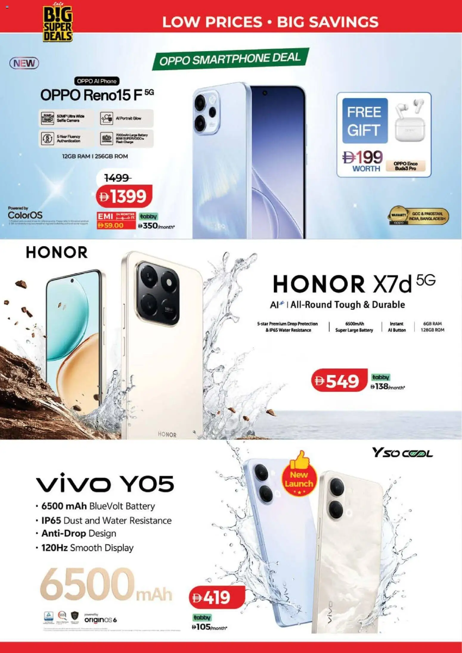 {H1} | Page: 44 | Products: BH