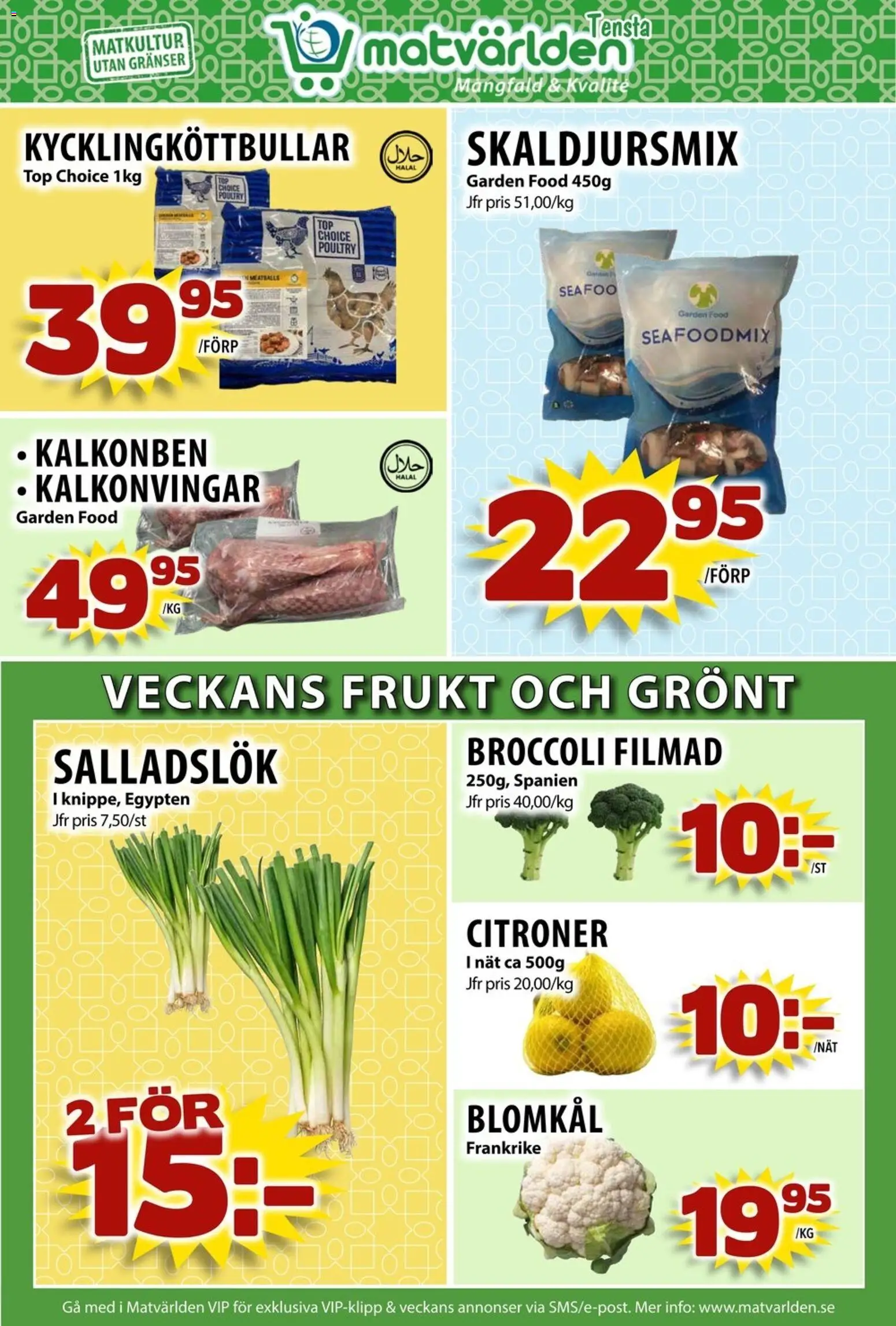 Matvärlden reklamblad aktuell från 01.12.2025 | Sida: 3 | Produkter: Salladslök, Blomkål, Broccoli