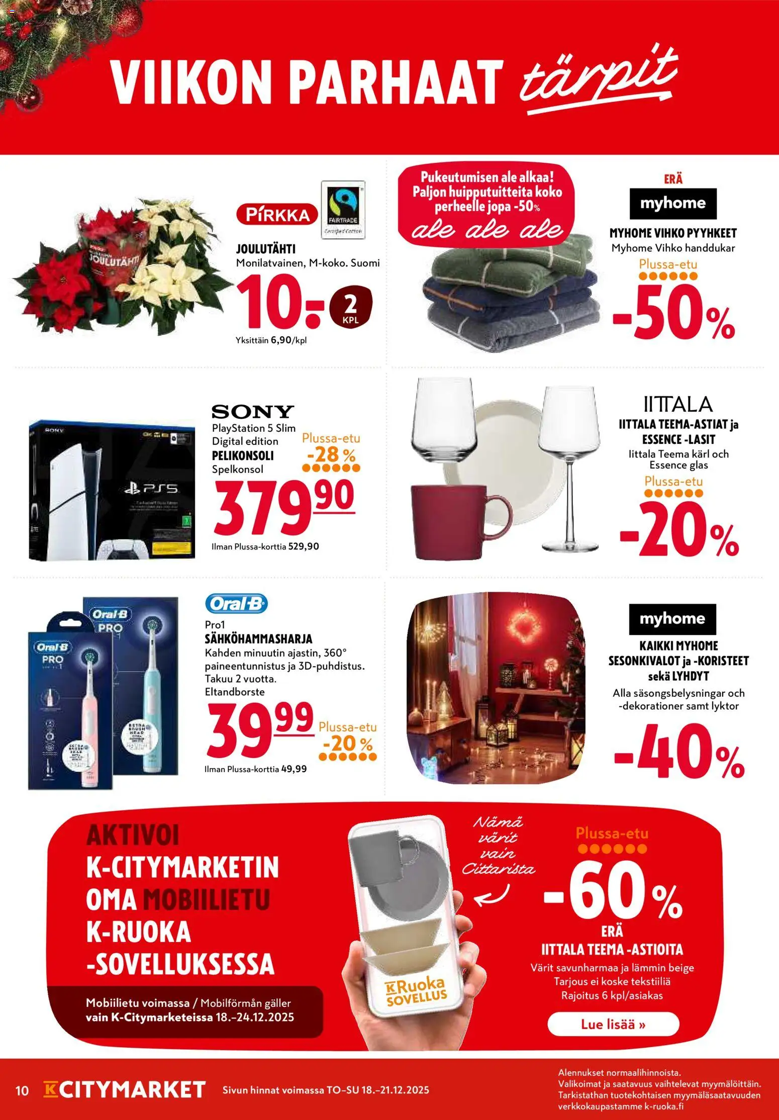 K-Citymarket tarjoukset – voimassa 18.12.2025 alkaen | Sivu: 10 | Tuotteet: Pyyhkeet, Sähköhammasharja, Pelikonsoli, Playstation