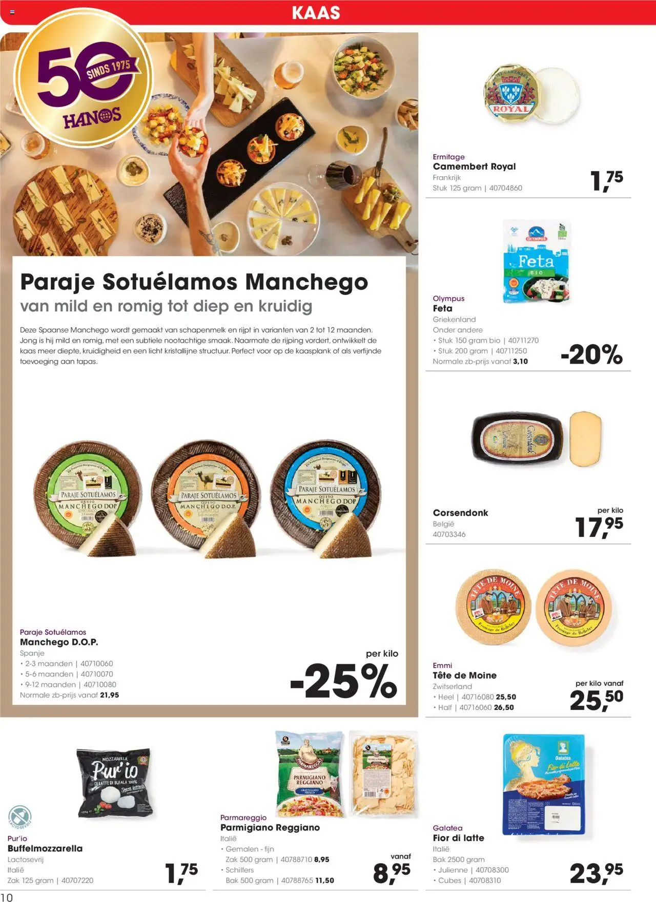  | Pagina: 10 | Producten: Kaas, Pizza, Mozzarella, Feta