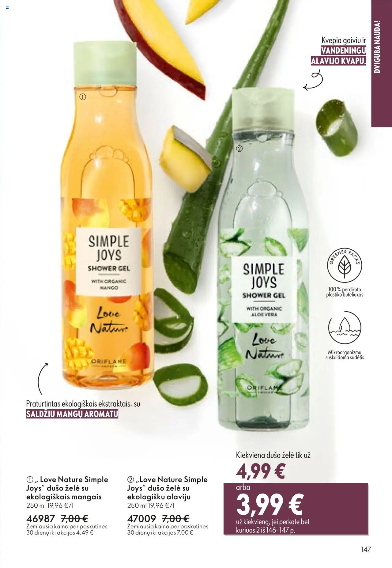 Oriflame akcijos nuo 08.10.2025 | Puslapis: 147 | Prekių: Dušo želė