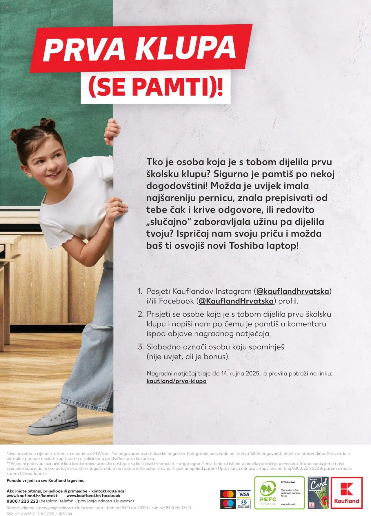 Kaufland HR akciós ujság - amely érvényes a következő dátumtól: 11.08.2025 | Oldal: 56 | Termékek: Telefon, Laptop