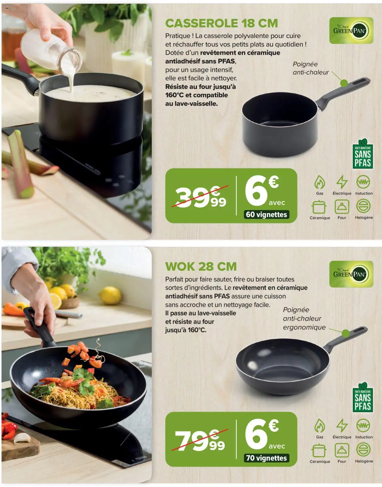 {H1} | Page: 5 | Produits: Four, Casserole
