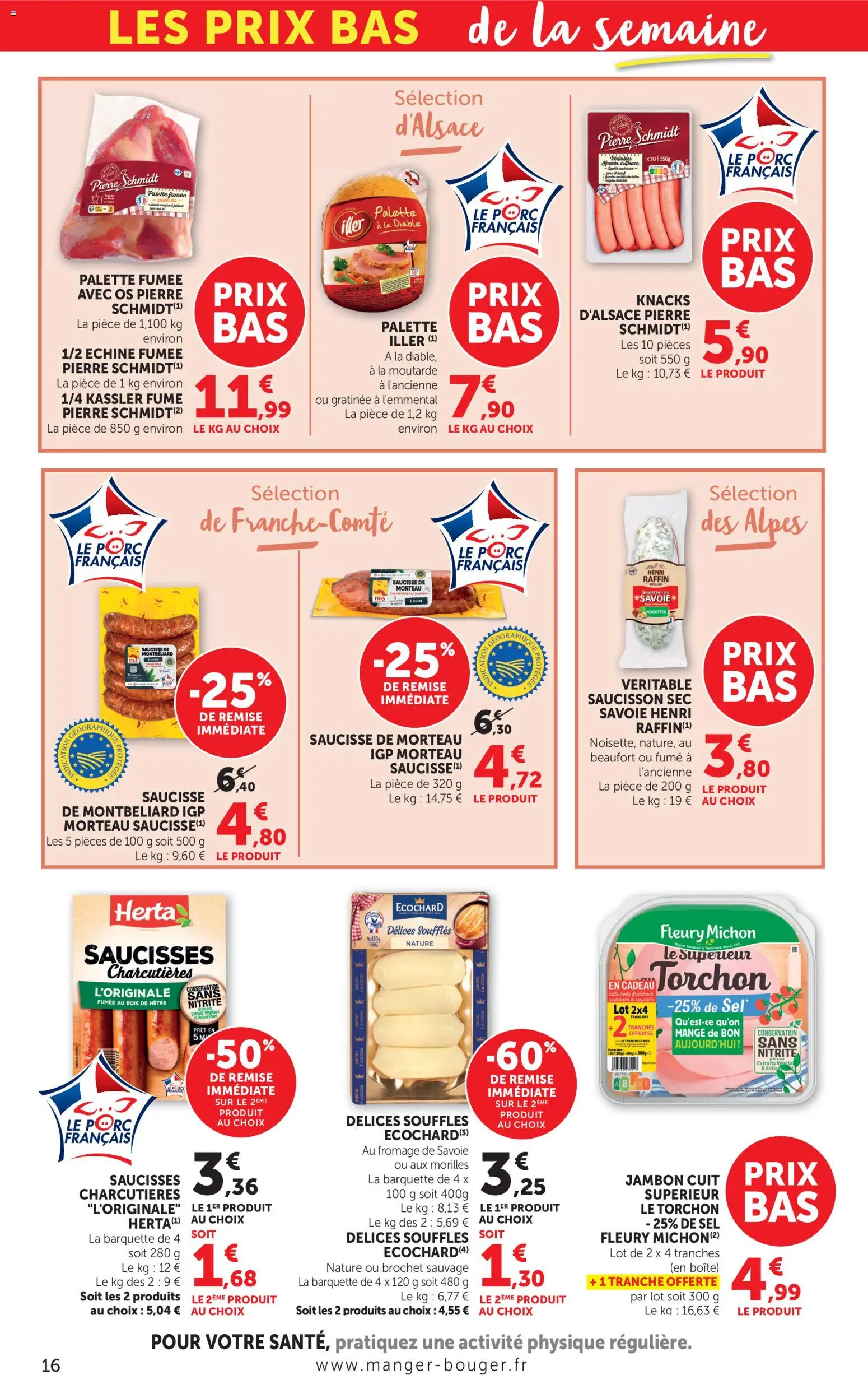 {H1} | Page: 16 | Produits: Poids, Sel, Fromage, Moutarde