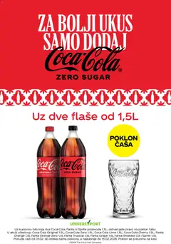 Univerexport Coca-Cola poklanja - pregled Univerexport kataloga - važi od 01.02.2026