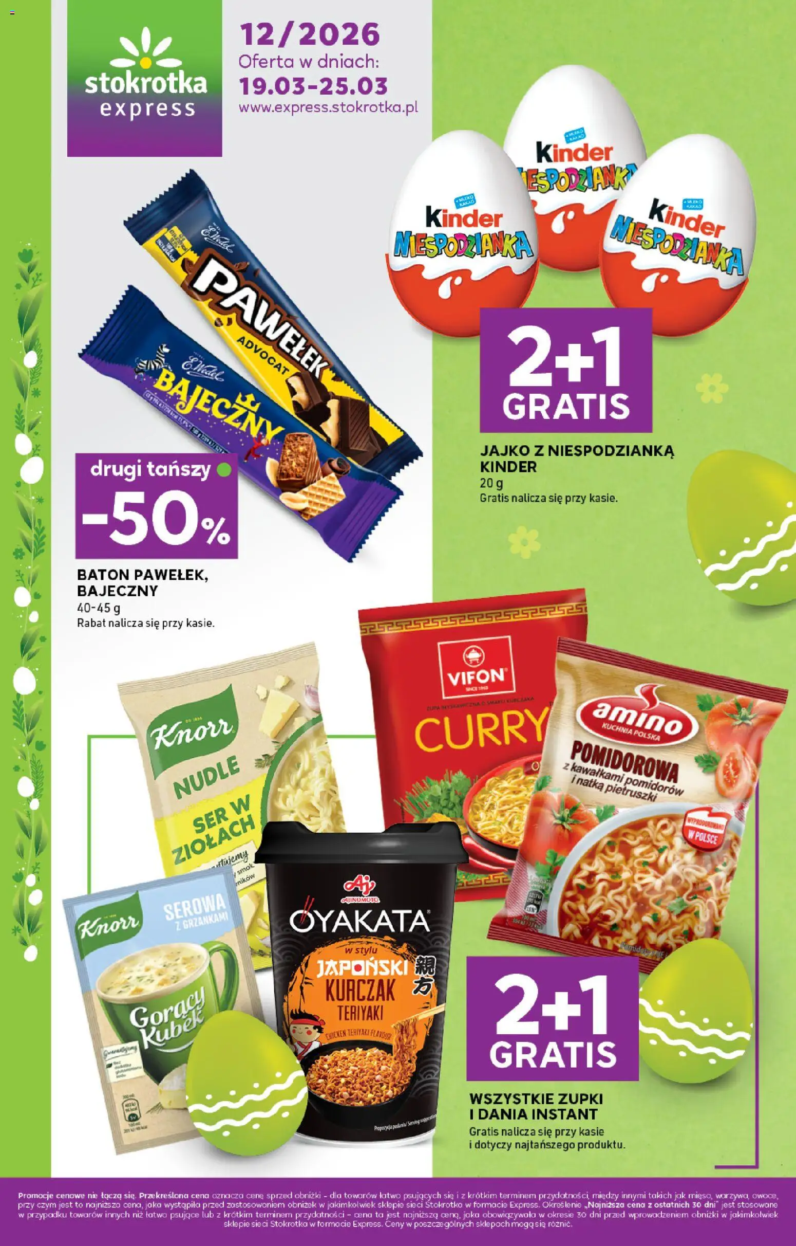 Stokrotka gazetka - Express od 19.03.2026 | Strona: 1 | Produkty: Kurczak, Vifon, Baton, Ser