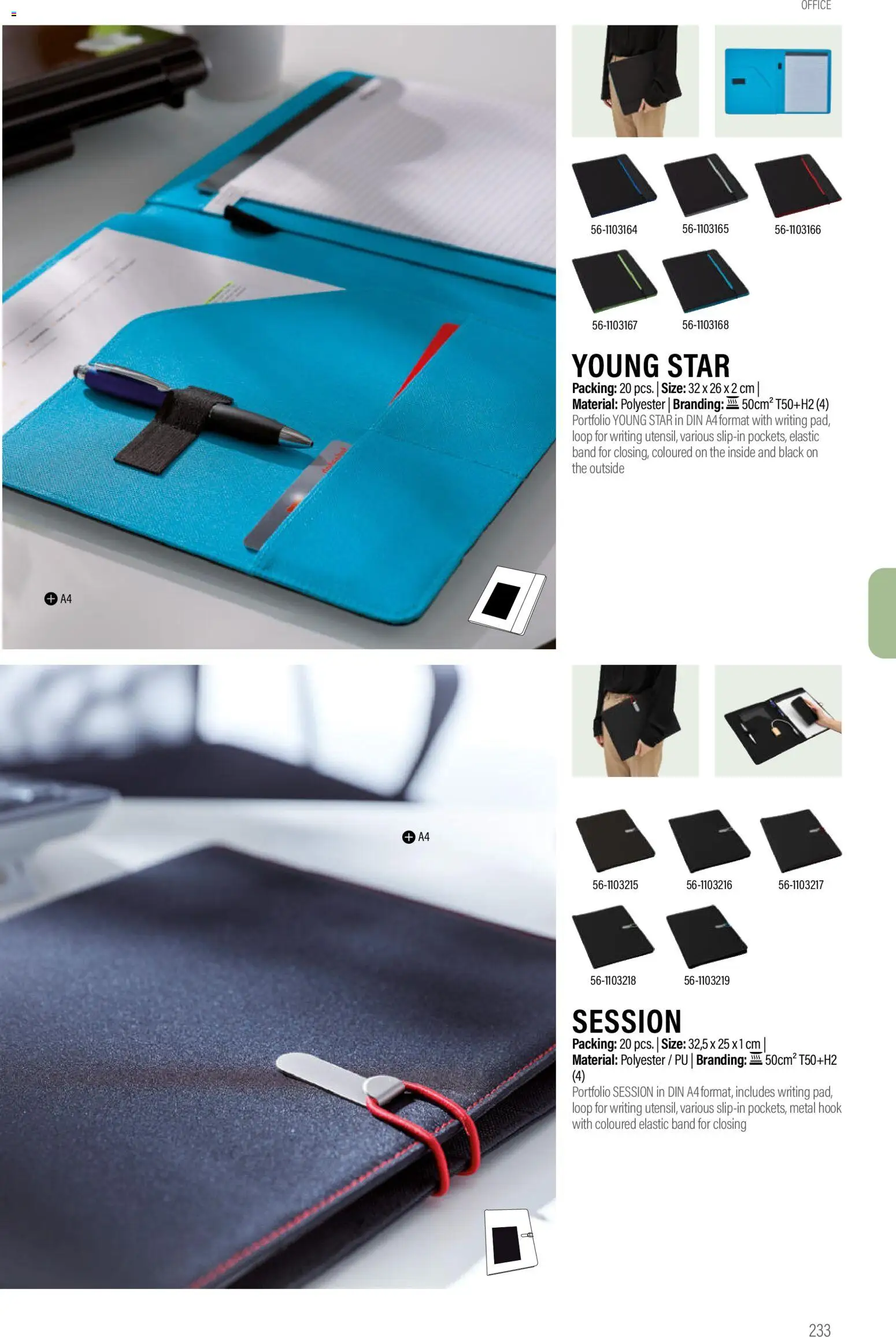 Sapo Giveaways Promotion tops – σε ισχύ από 14.01.2026 | Σελίδα: 233