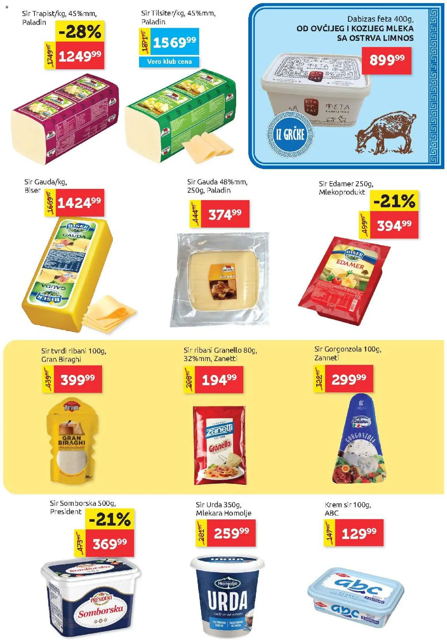 SuperVERO katalog - važi od 19.03.2026 | Strana: 7 | Proizvode: Edamer, Krem sir, Sir
