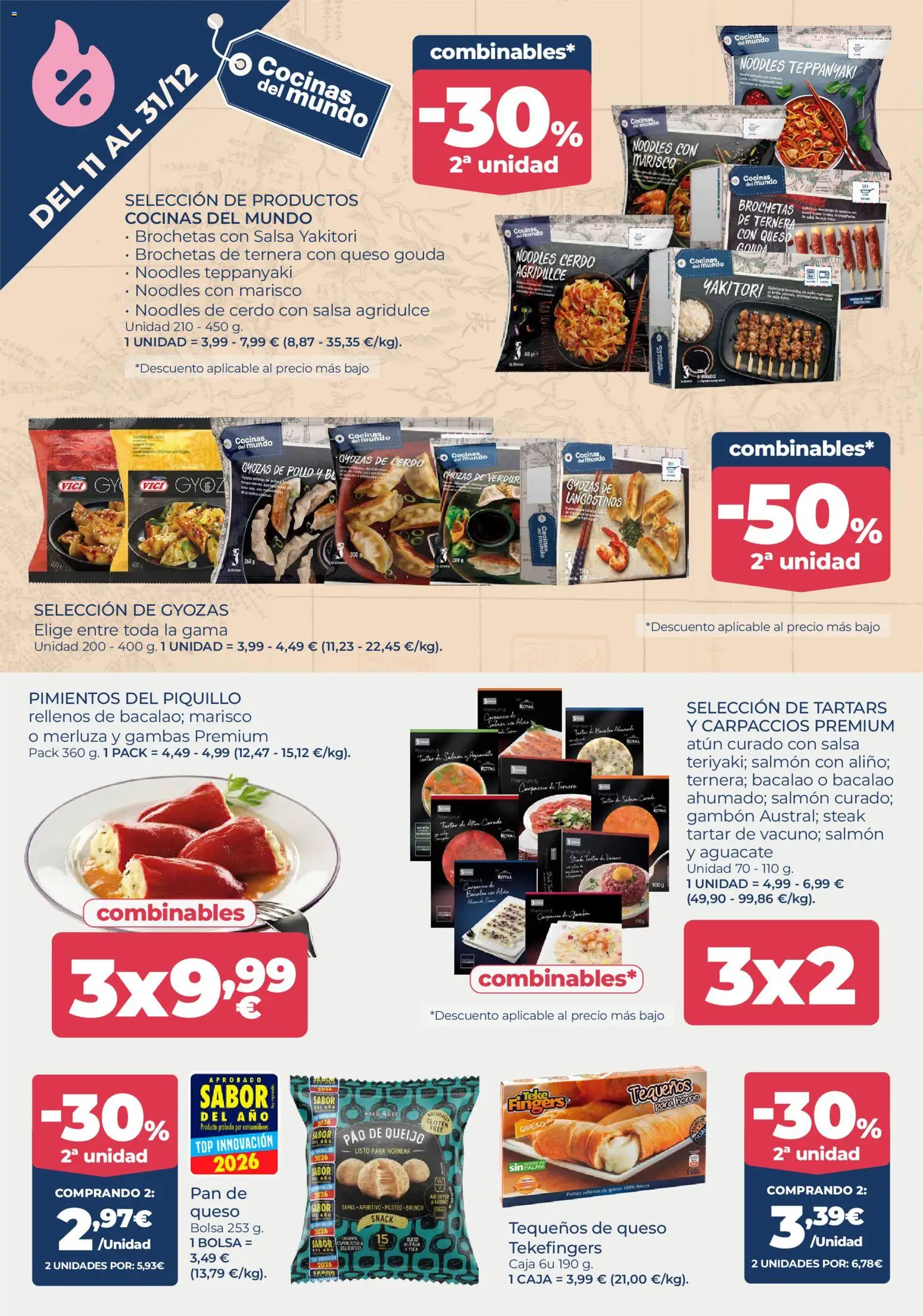 La Sirena folleto │ válido desde el 11.12.2025 | Página: 6 | Productos: Μπιμπερό, Bolsa, Cocina, Caja