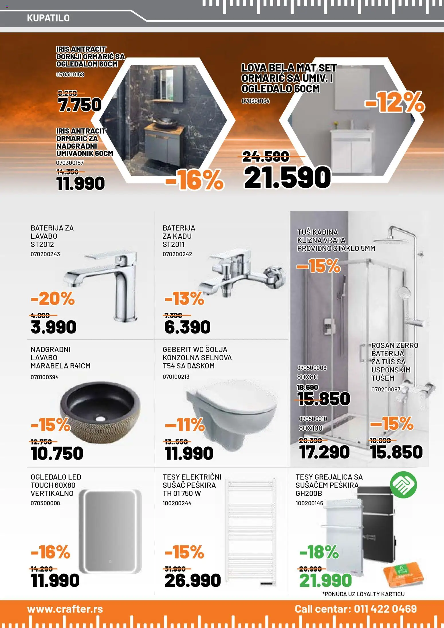 Crafter katalog - važi od 02.12.2025 | Strana: 6