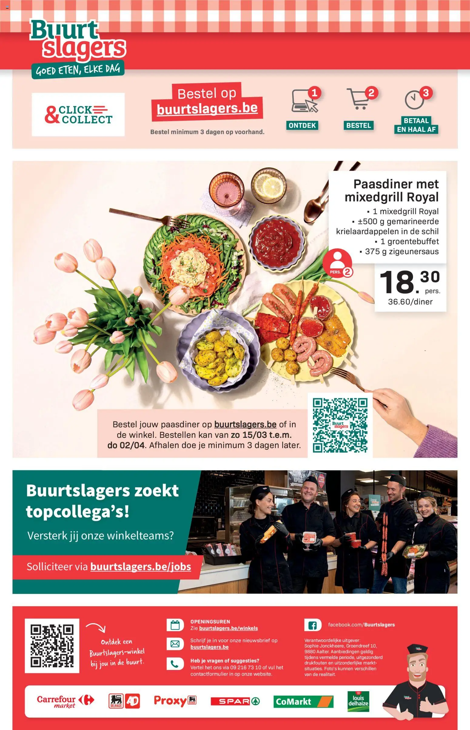 {H1} | Pagina: 4 | Producten: Kan