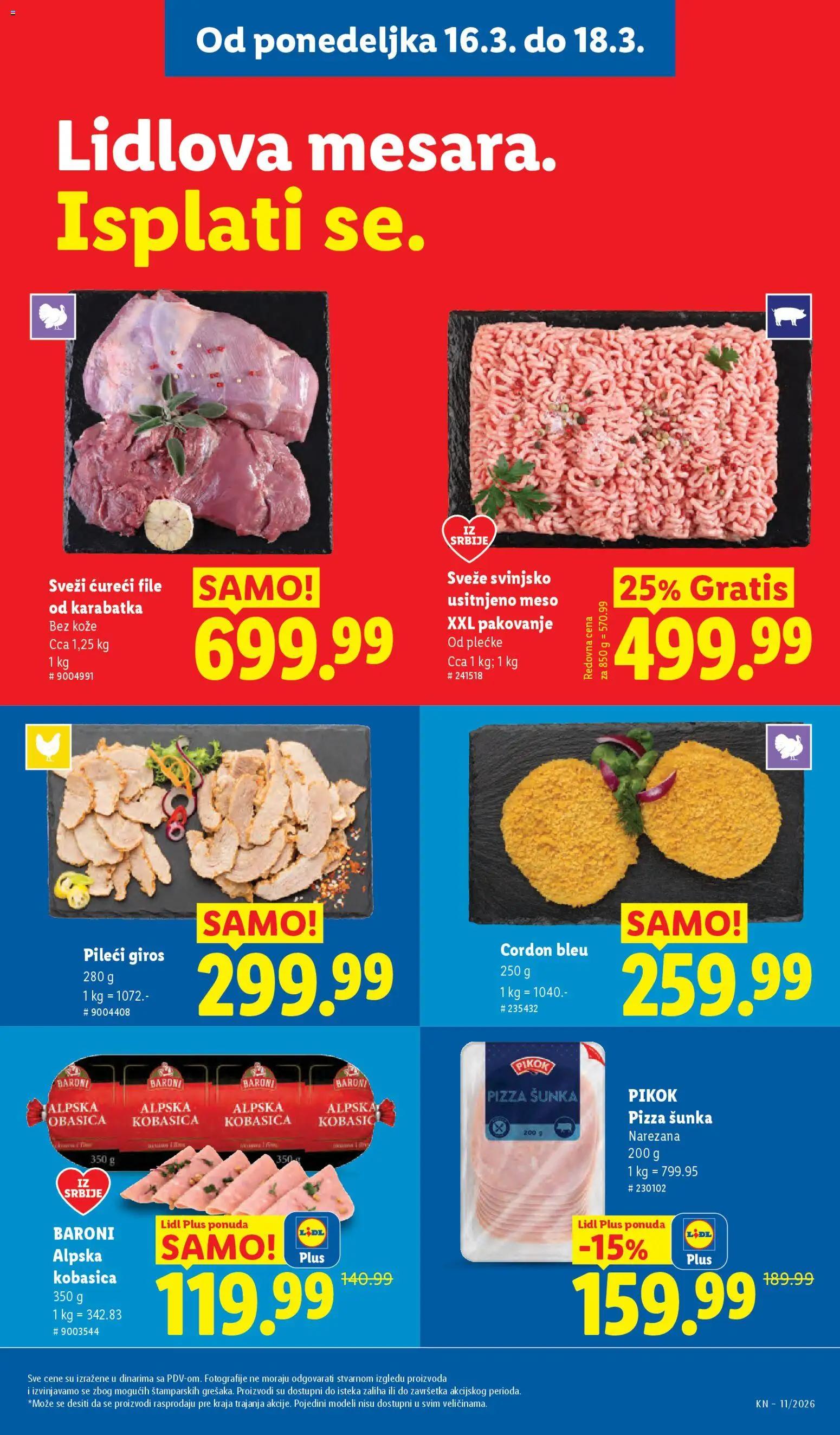 Lidl katalog - važi od 12.03.2026 | Strana: 83 | Proizvode: Ćureći file, Šunka, Pizza šunka, Kobasica