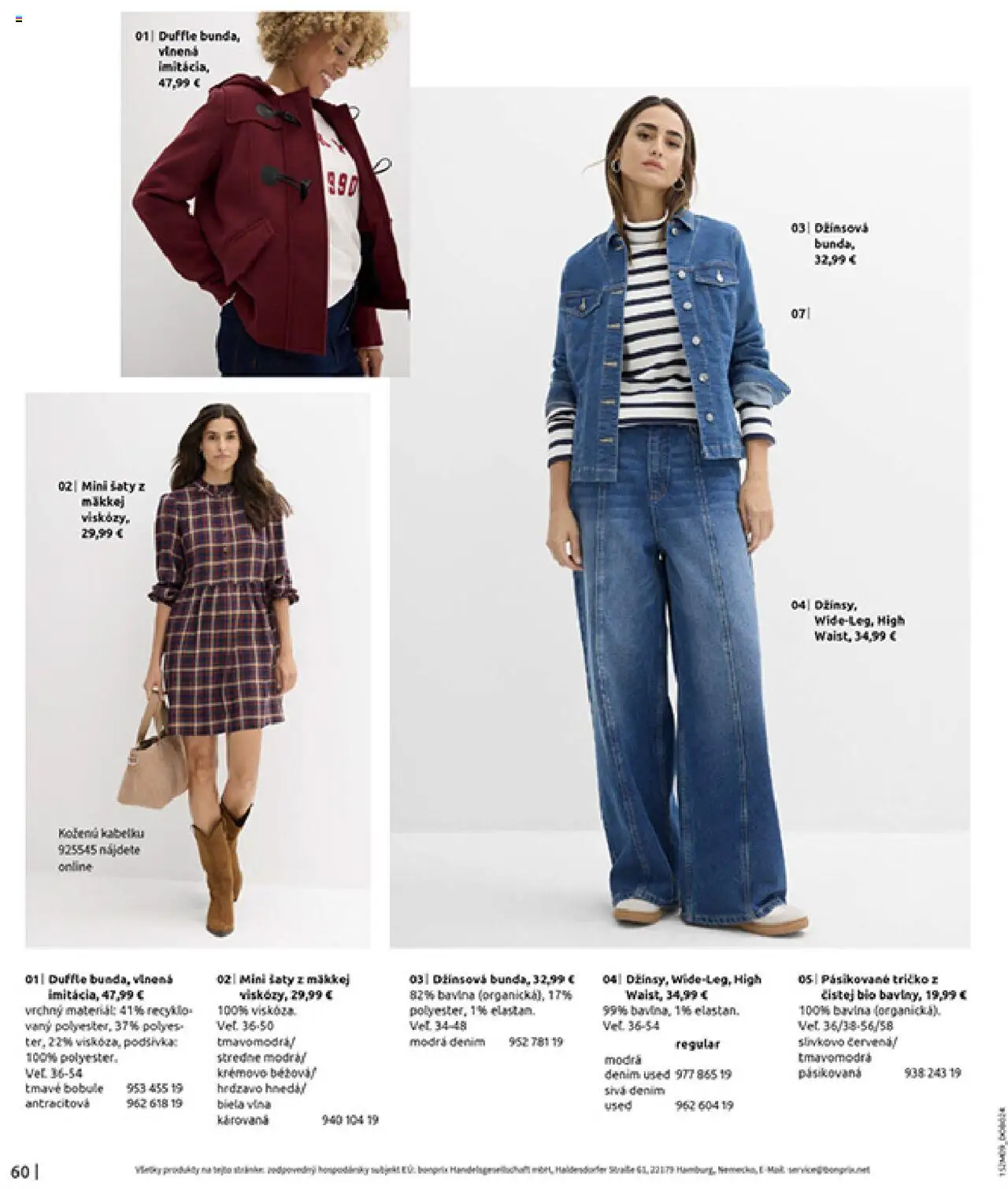 Nové Bonprix akcie – leták je platný od 14.10.2025 | Strana: 62 | Produkty: Šaty, Tričko, Bunda