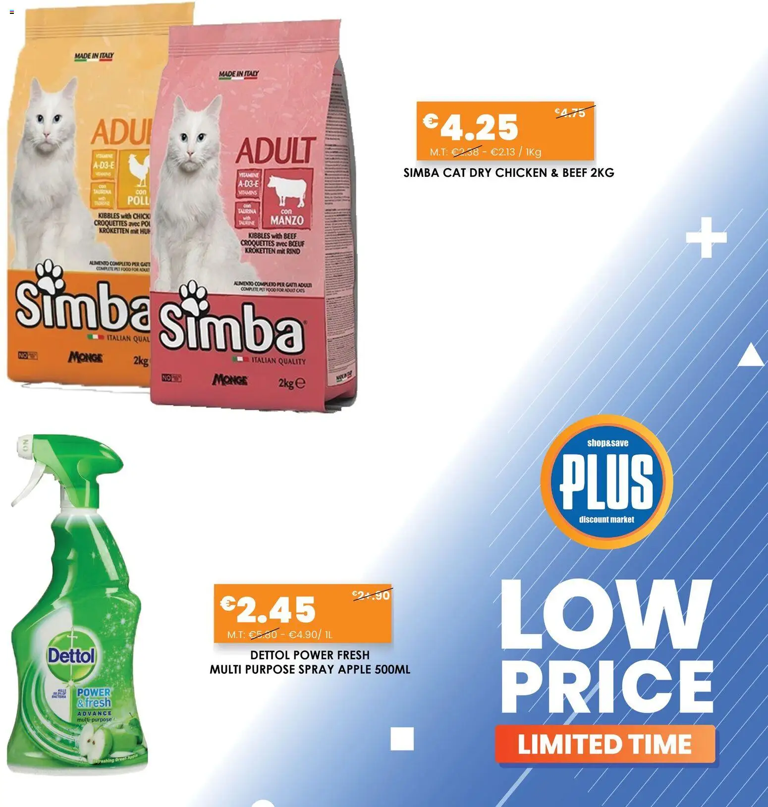 Plus Discount Market Φυλλάδιο – σε ισχύ από 13.11.2025 | Σελίδα: 3